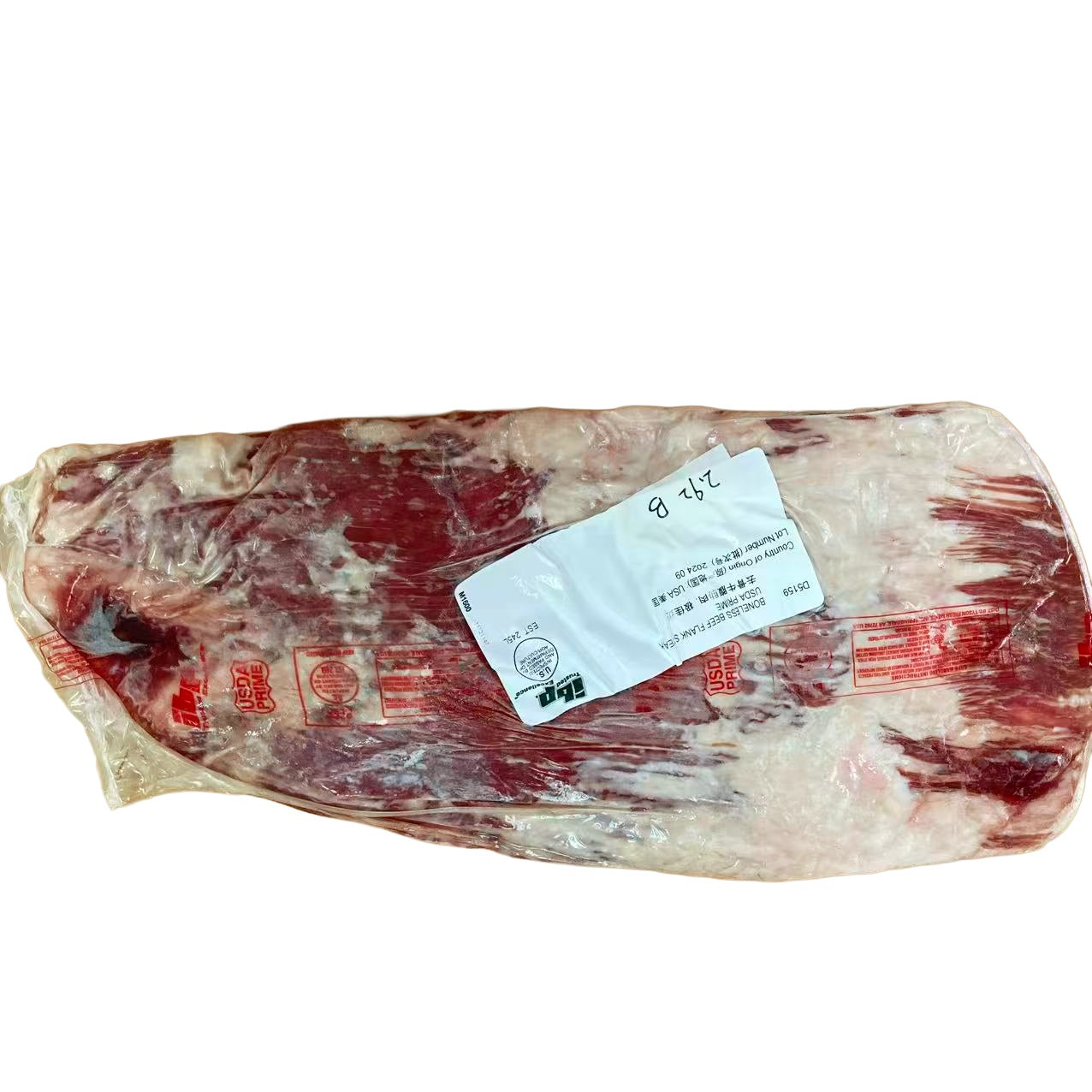 2.92 lb 原條牛肉