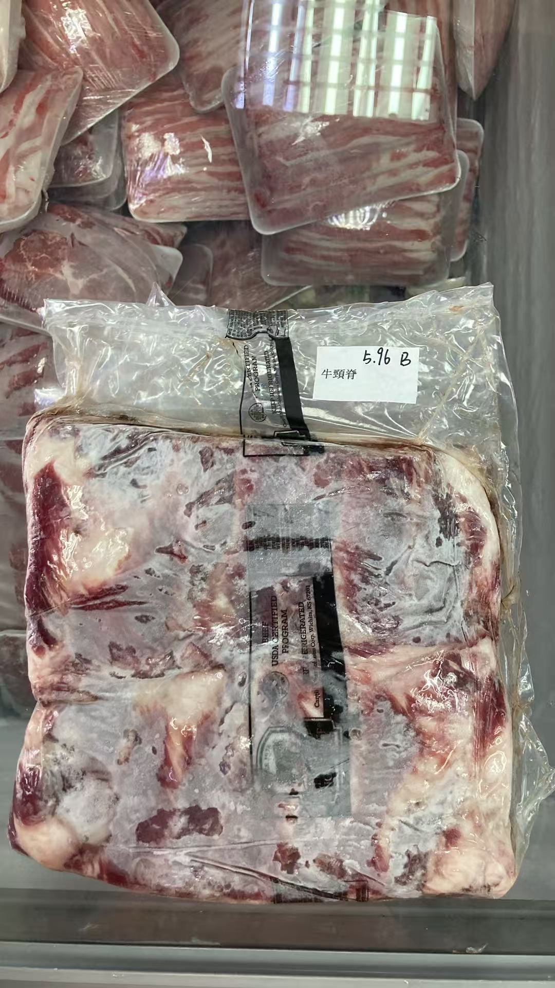 5.96 lb 原條牛肉