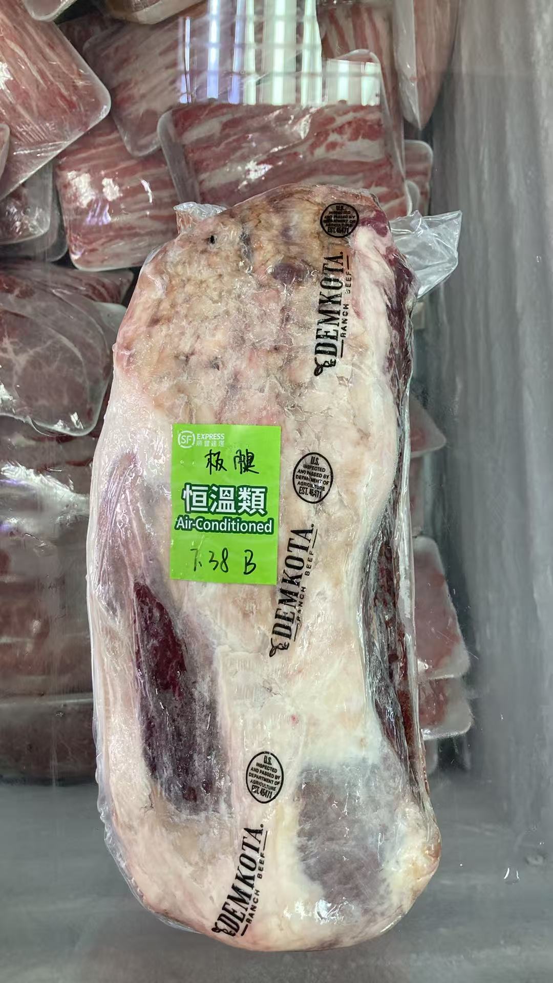 7.38 lb 原條牛肉