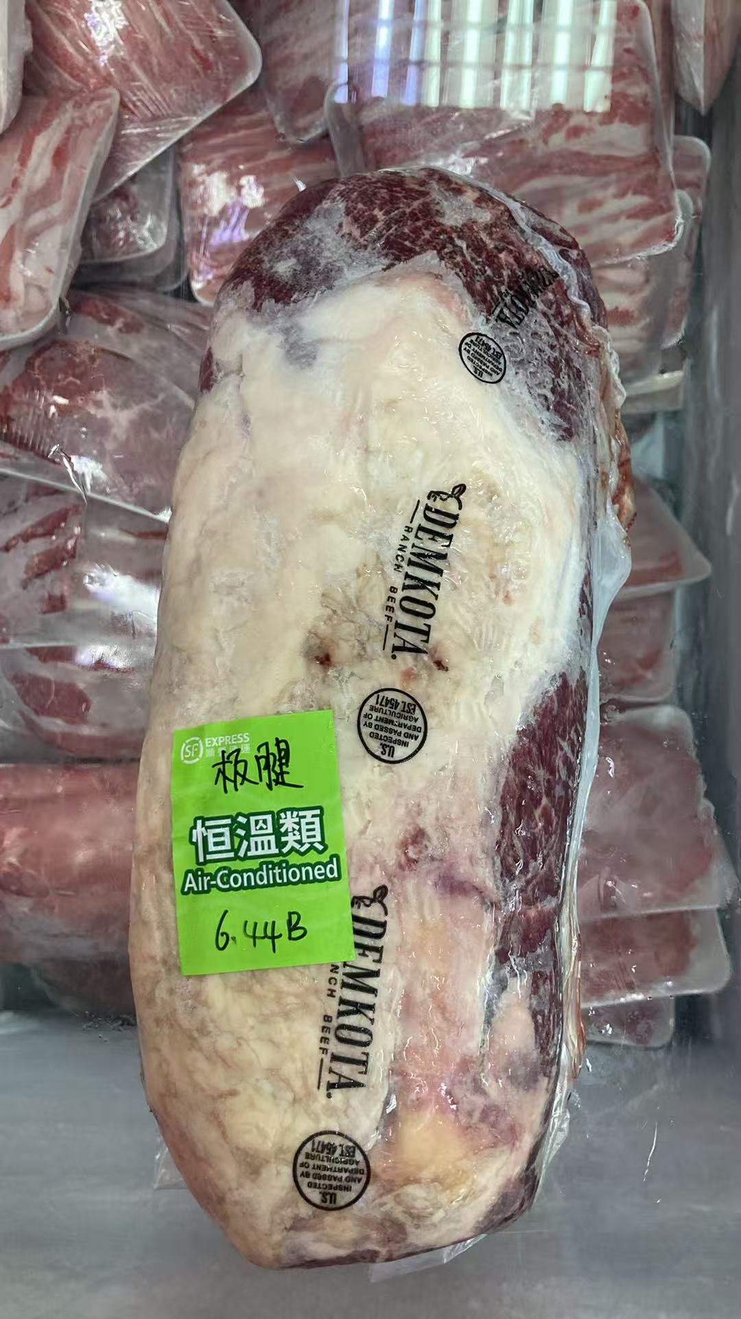 6.44 lb 原條牛肉