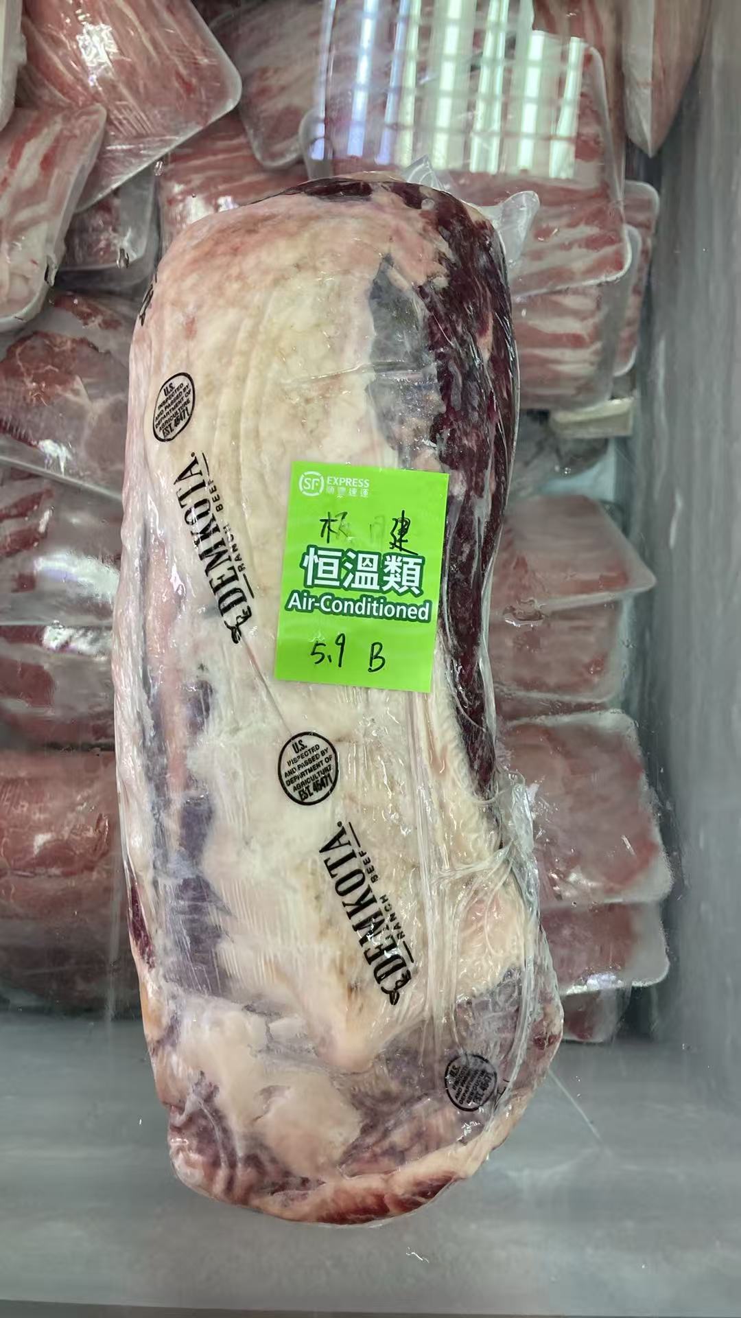 5.9 lb 原條牛肉