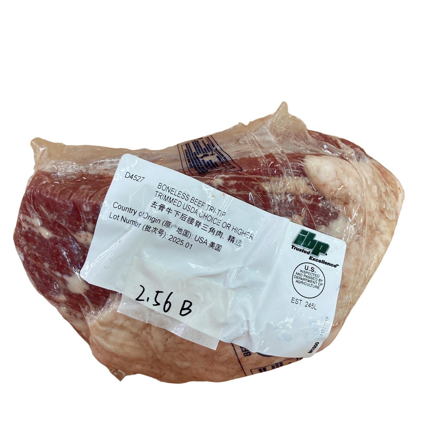 2.56 lb 原條牛肉