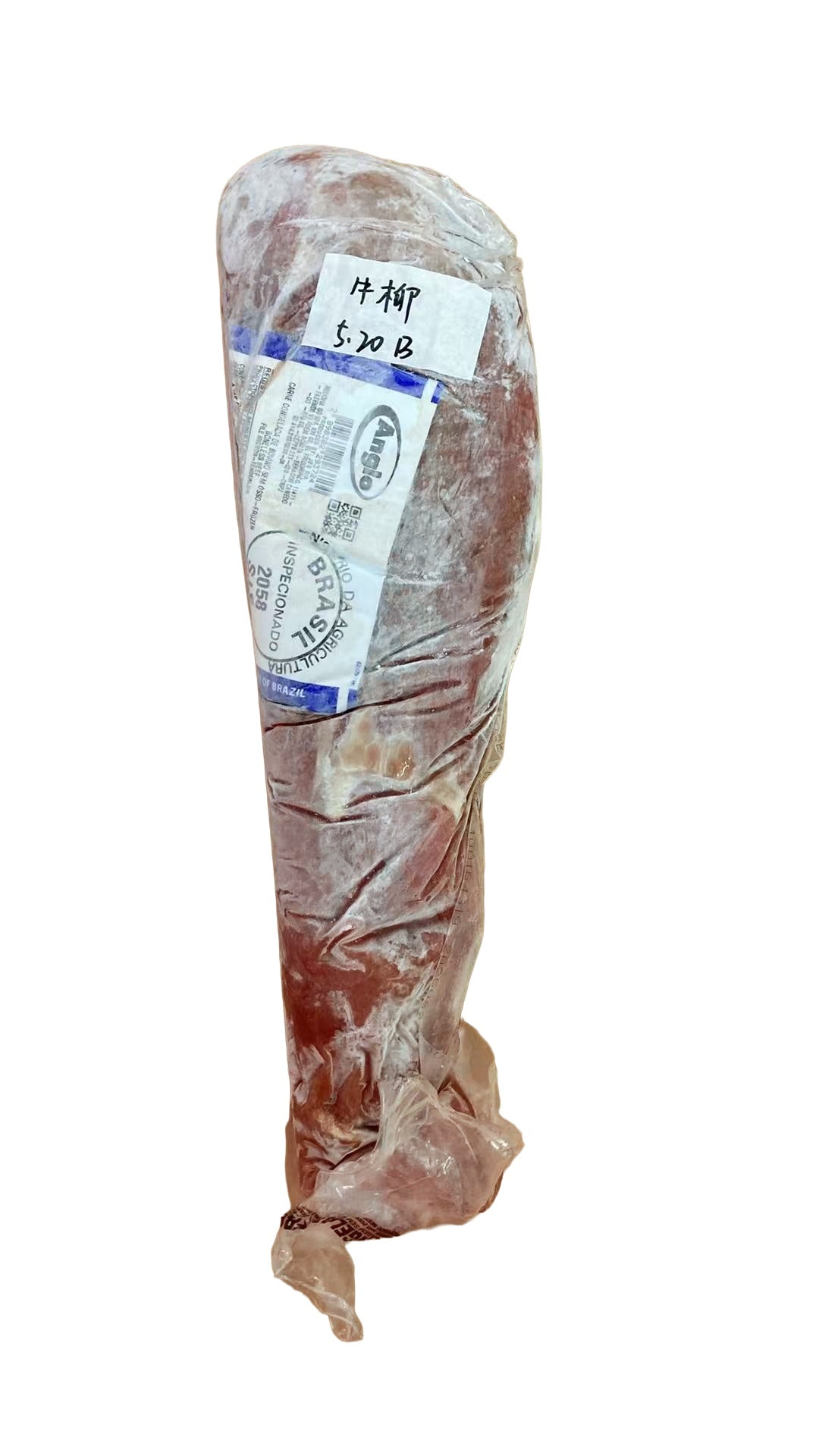 5.2 lb 原條牛肉