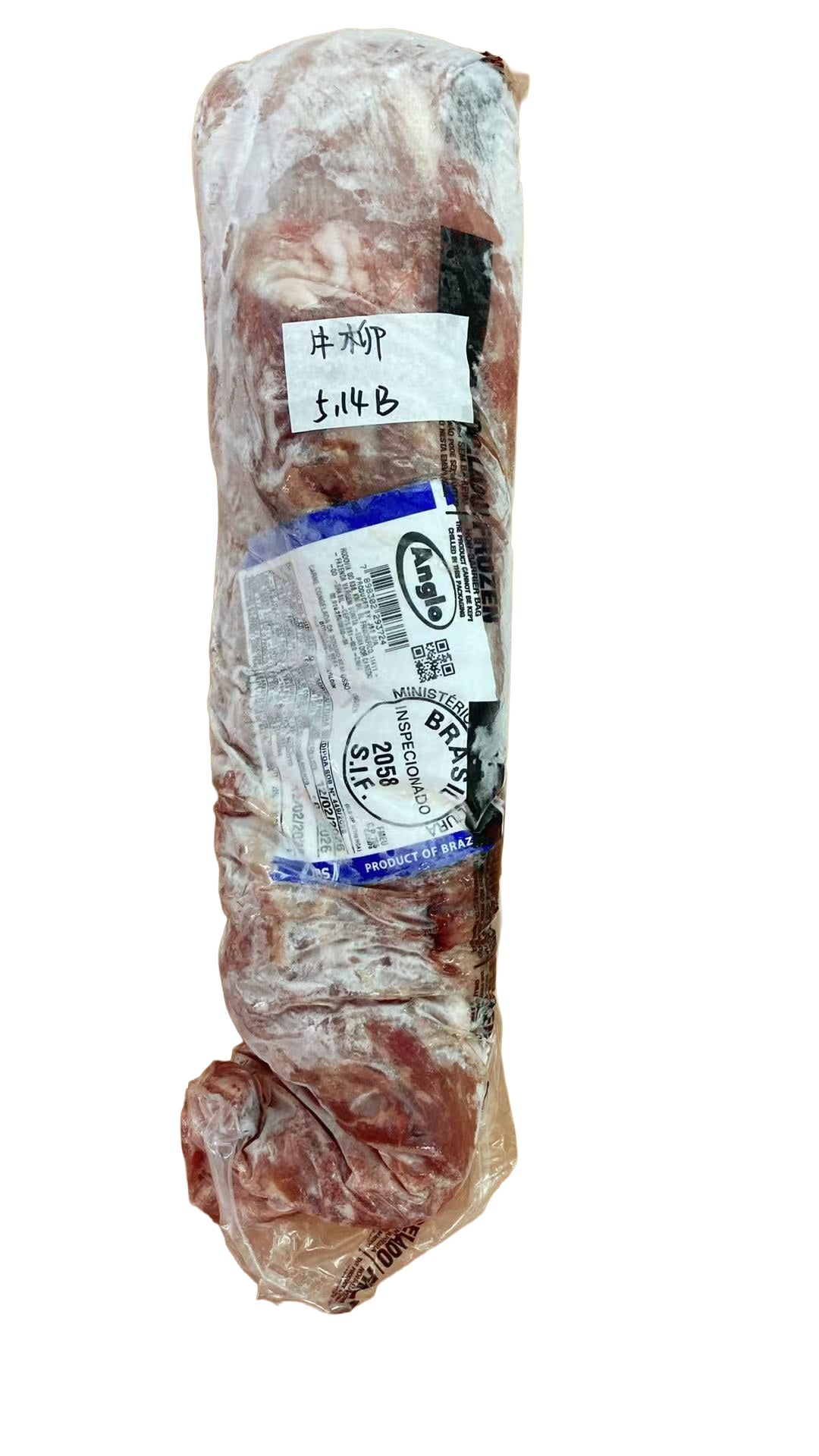 5.14 lb 原條牛肉