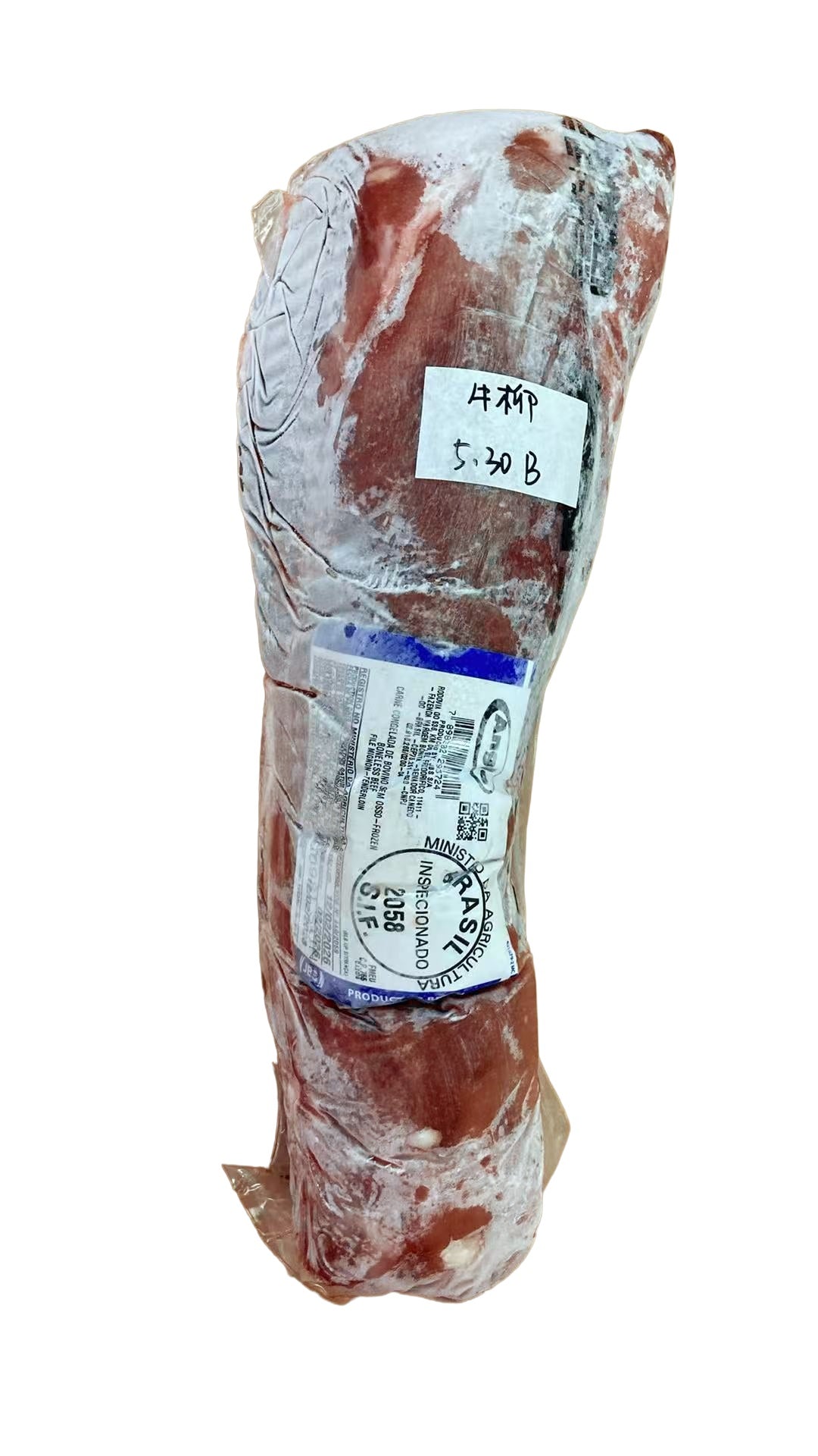 5.3 lb 原條牛肉