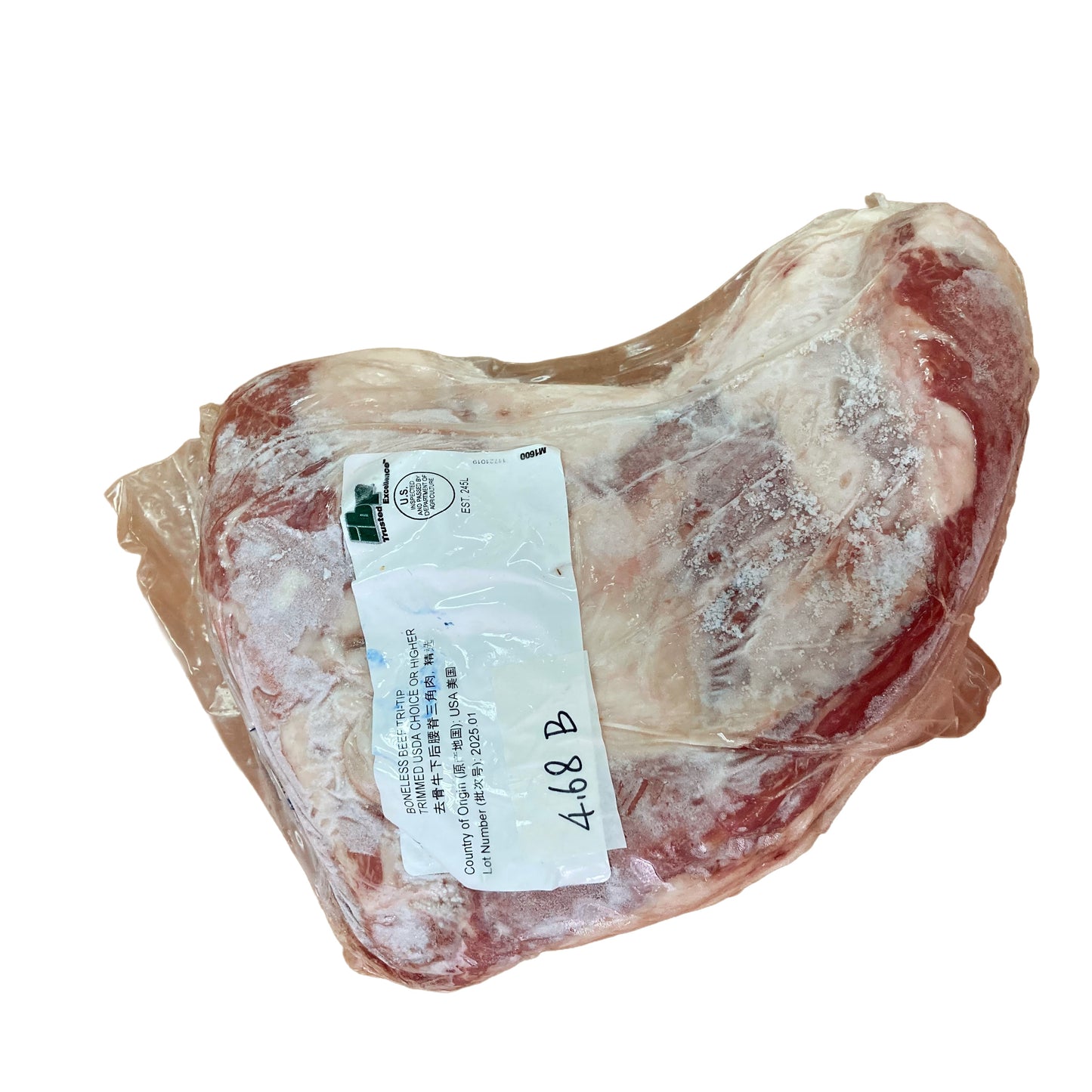 4.68 lb 原條牛肉