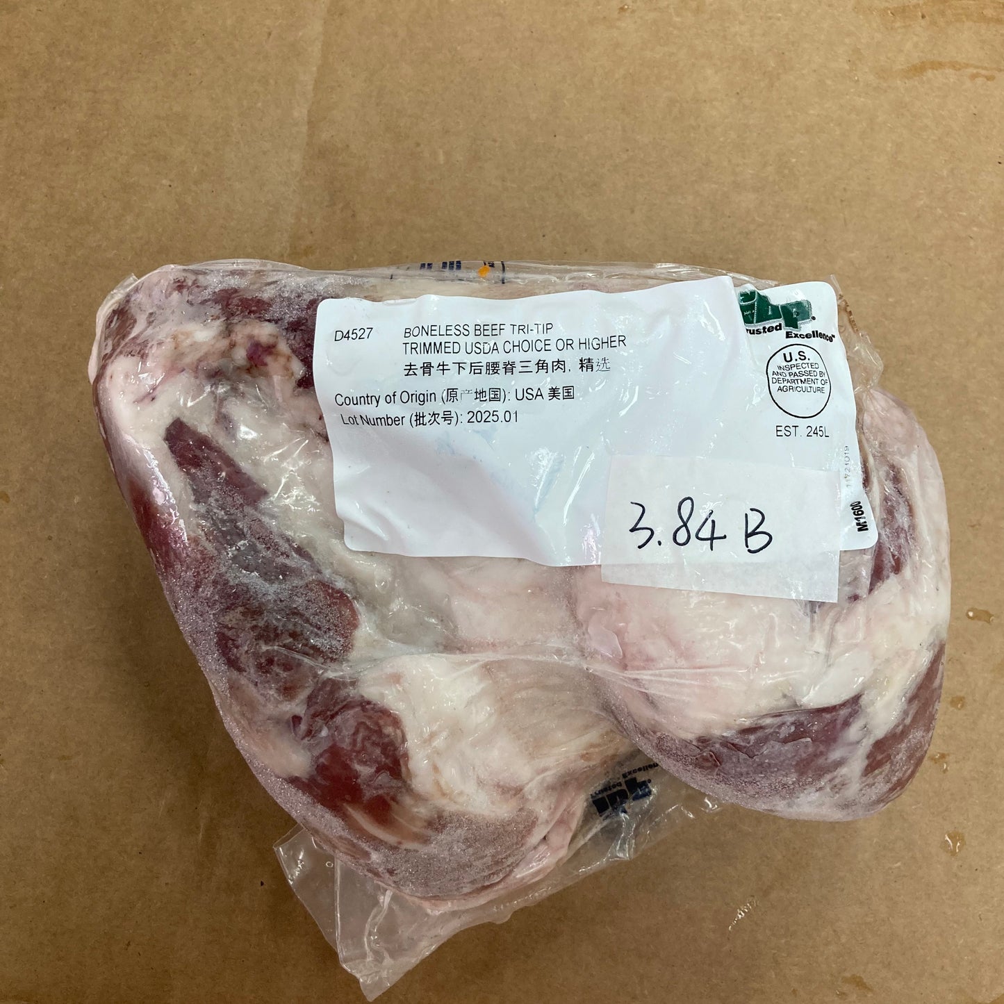 3.84 lb 原條牛肉