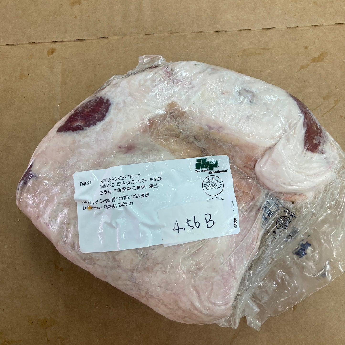 4.56 lb 原條牛肉