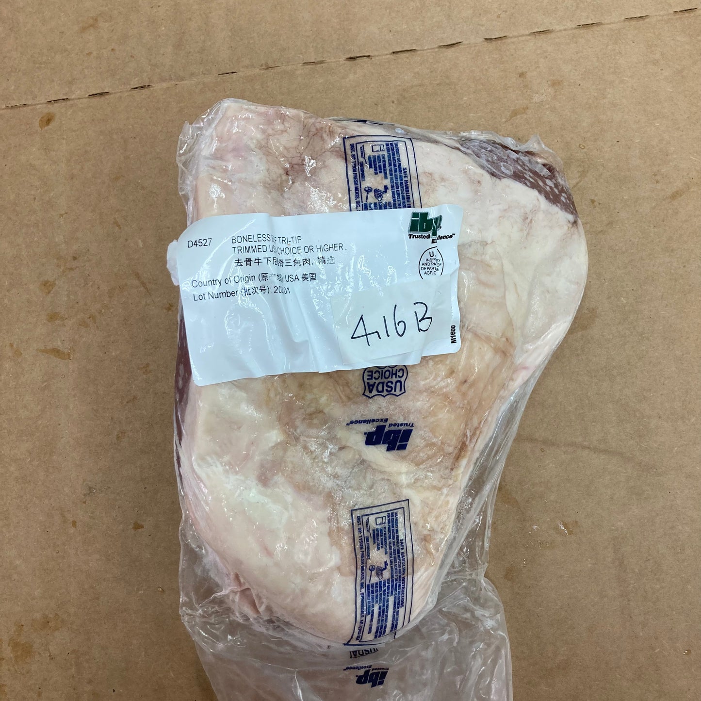4.16 lb 原條牛肉