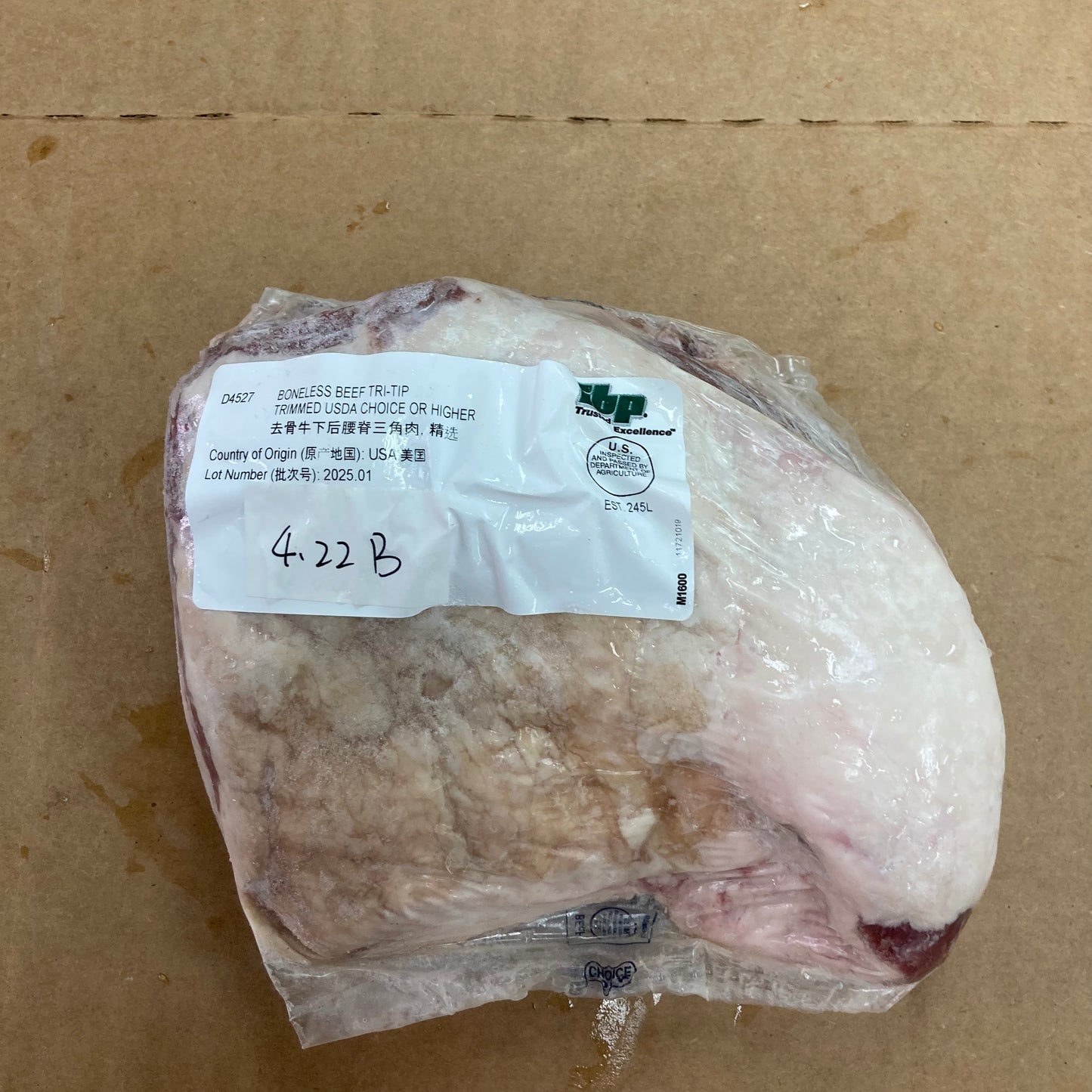 4.22 lb 原條牛肉