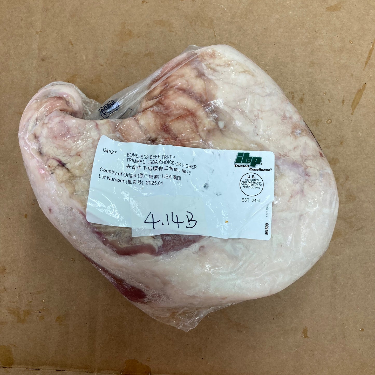 4.14 lb 原條牛肉