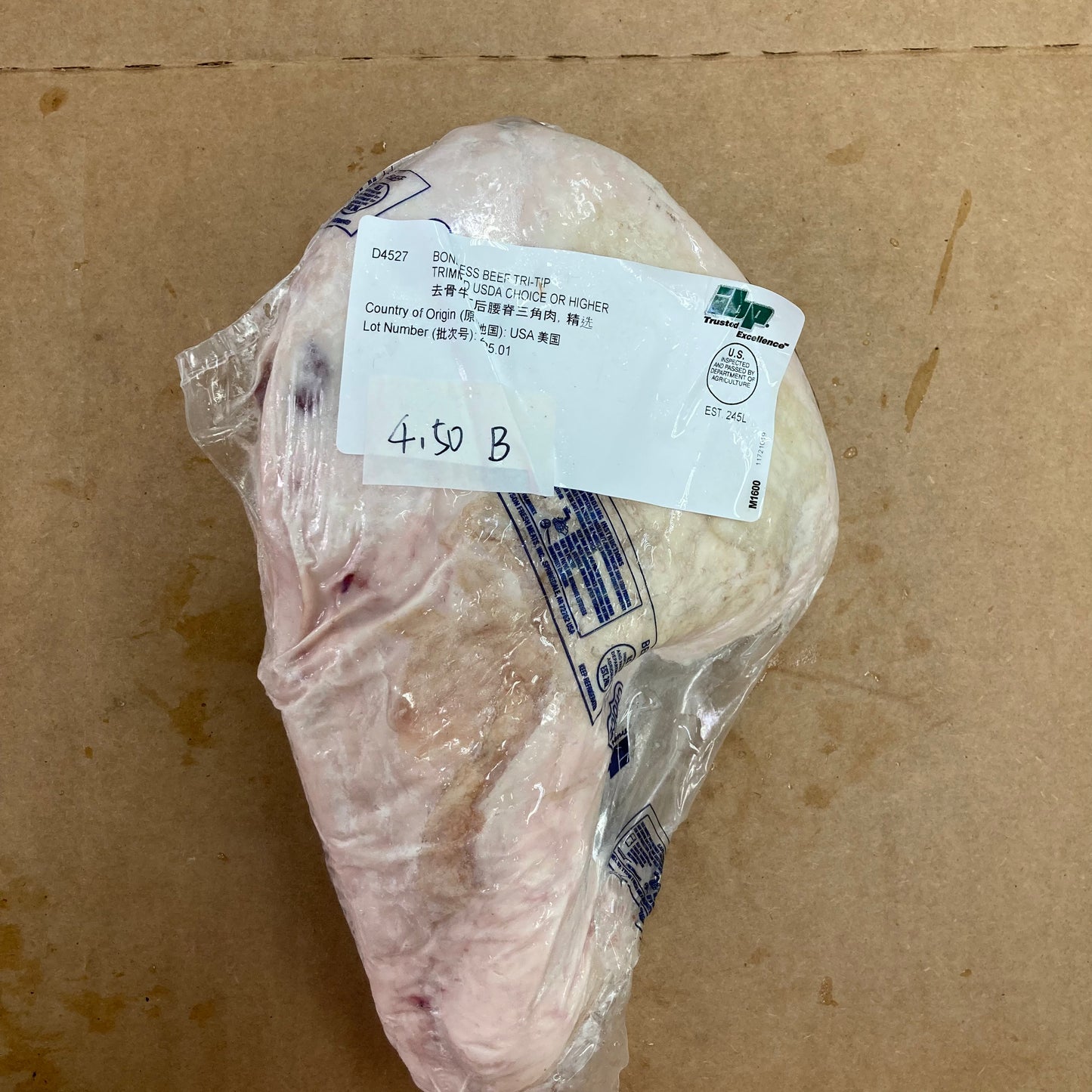 4.5 lb 原條牛肉