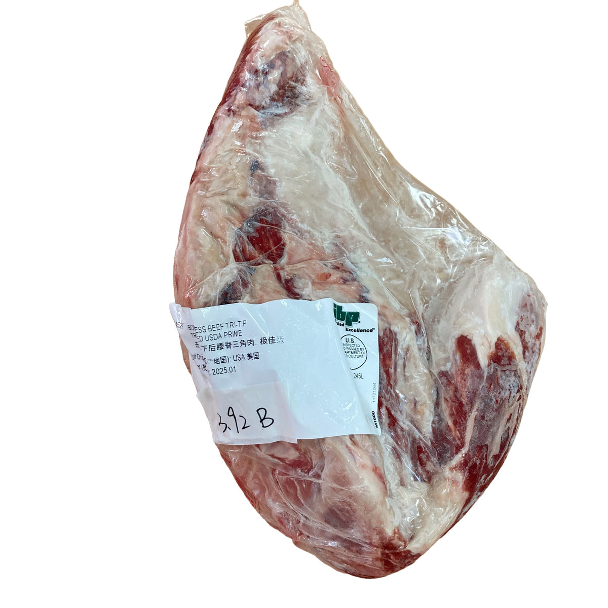 2.13 lb 原條牛肉