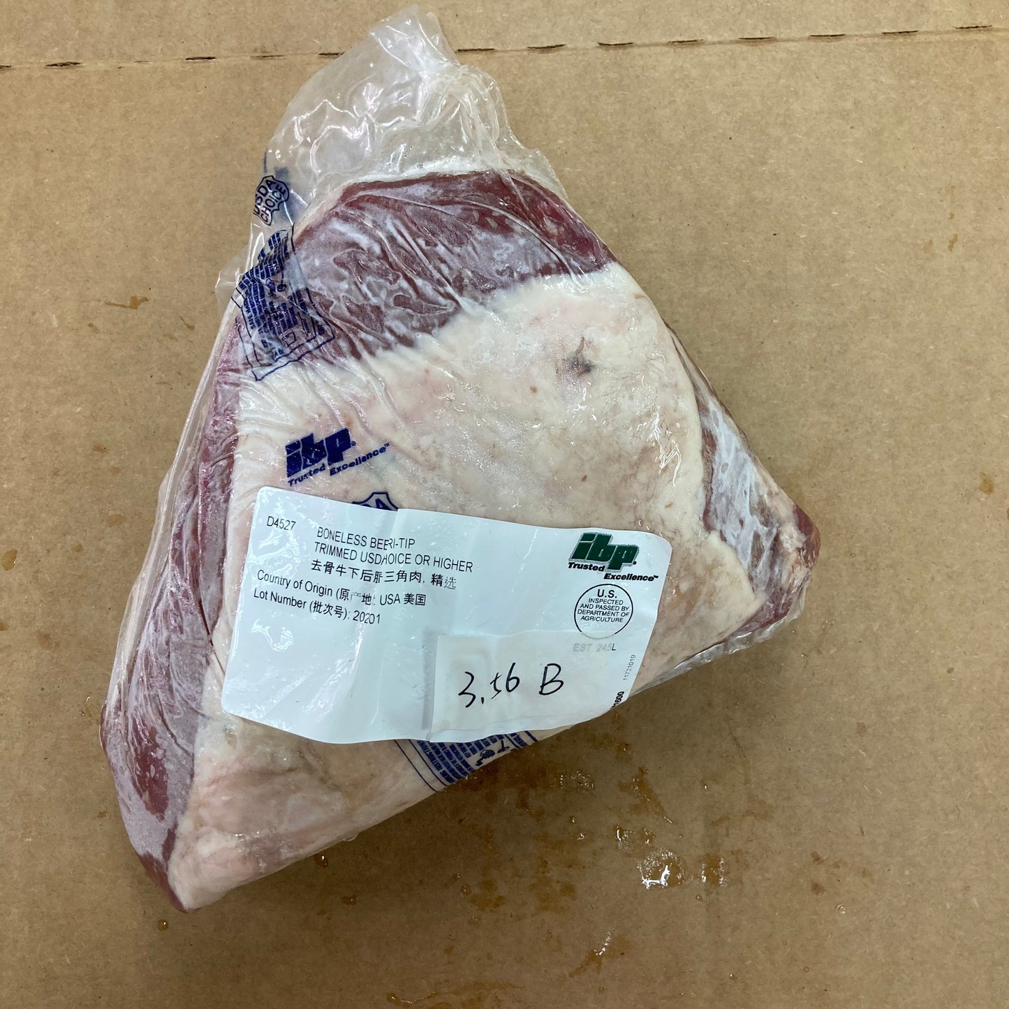 3.56 lb 原條牛肉