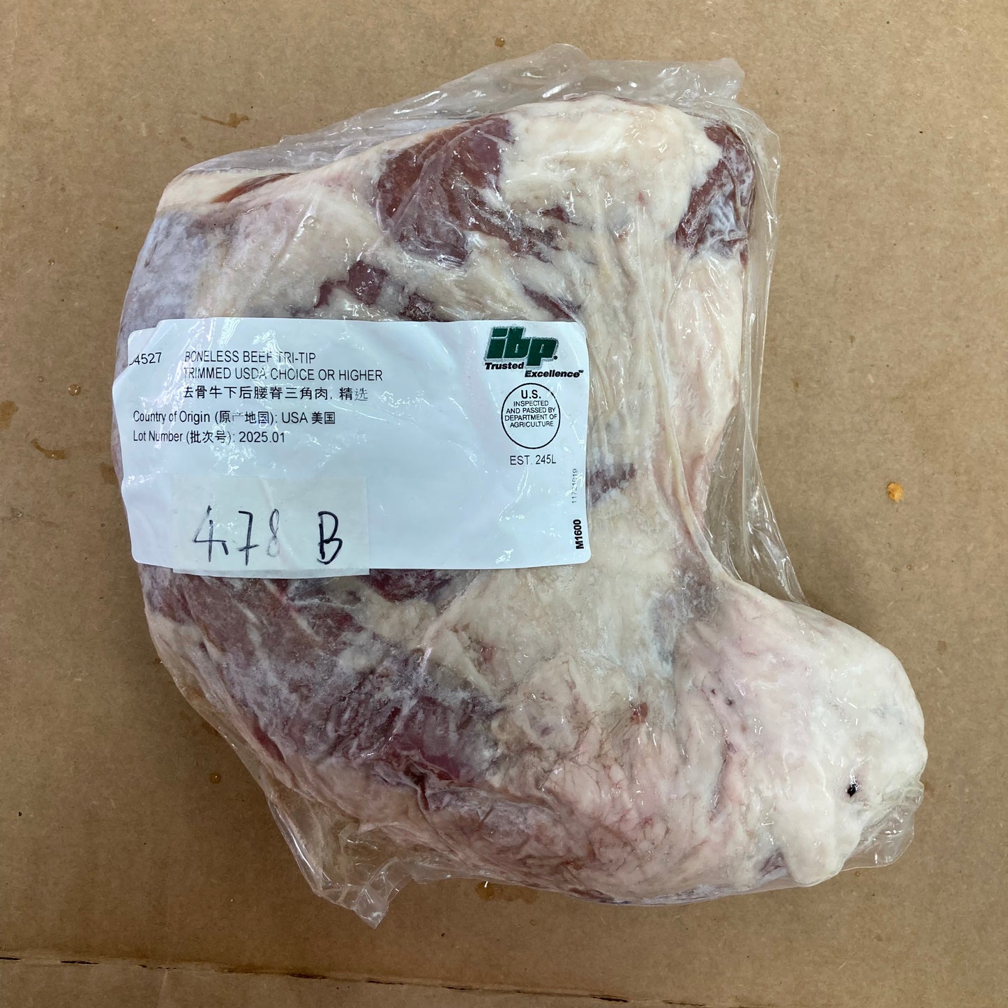 4.78 lb 原條牛肉