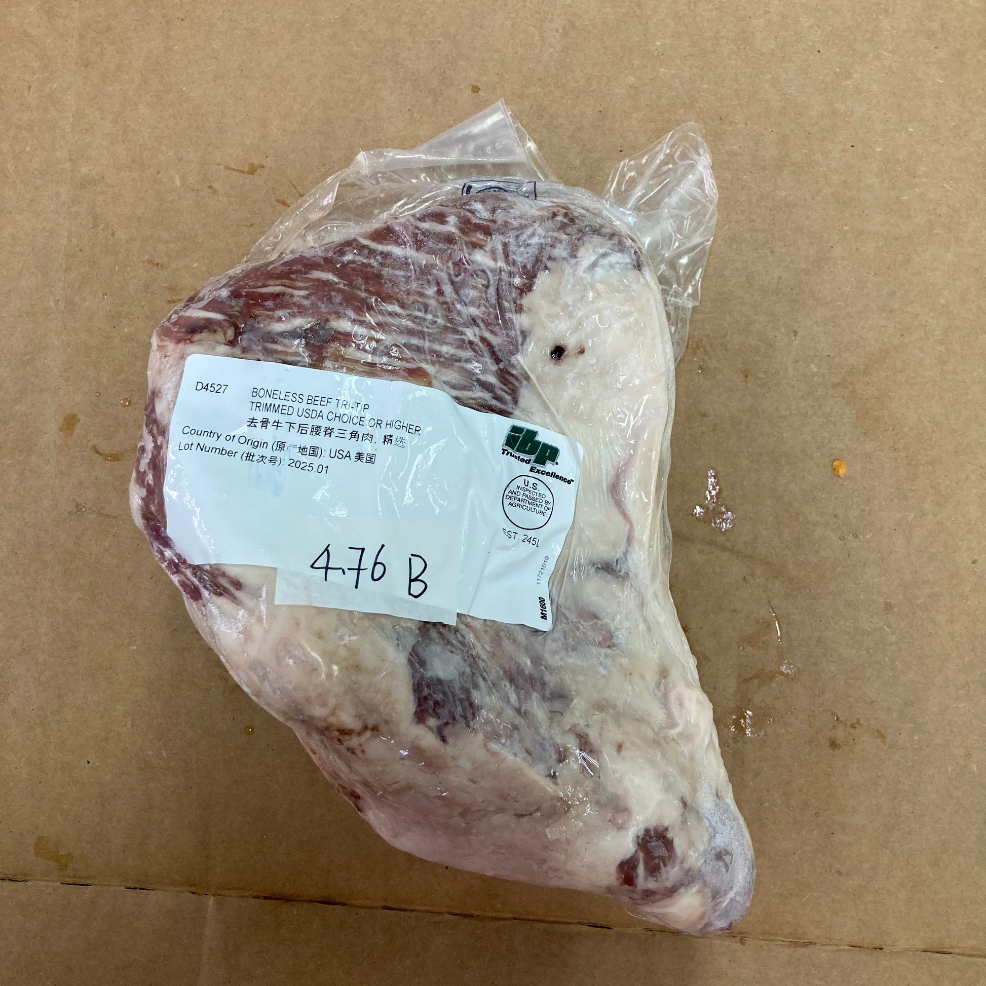 4.76 lb 原條牛肉