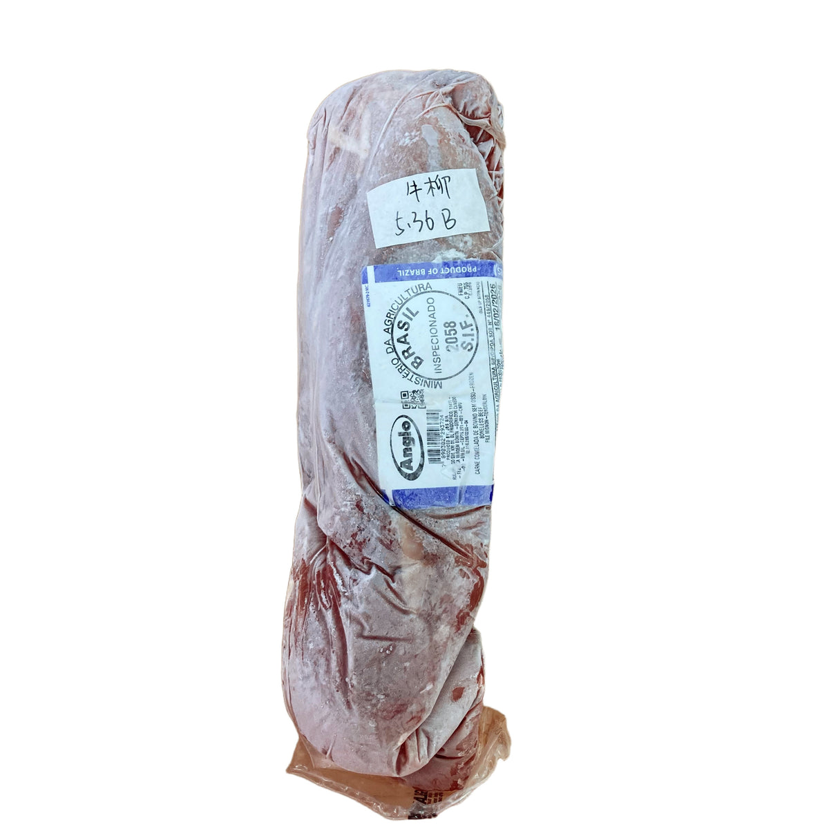 5.36 lb 原條牛肉