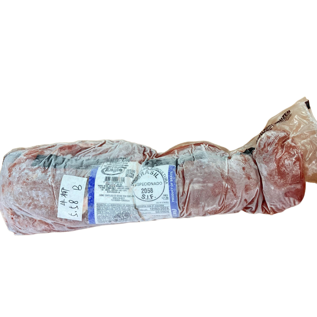 5.58 lb 原條牛肉