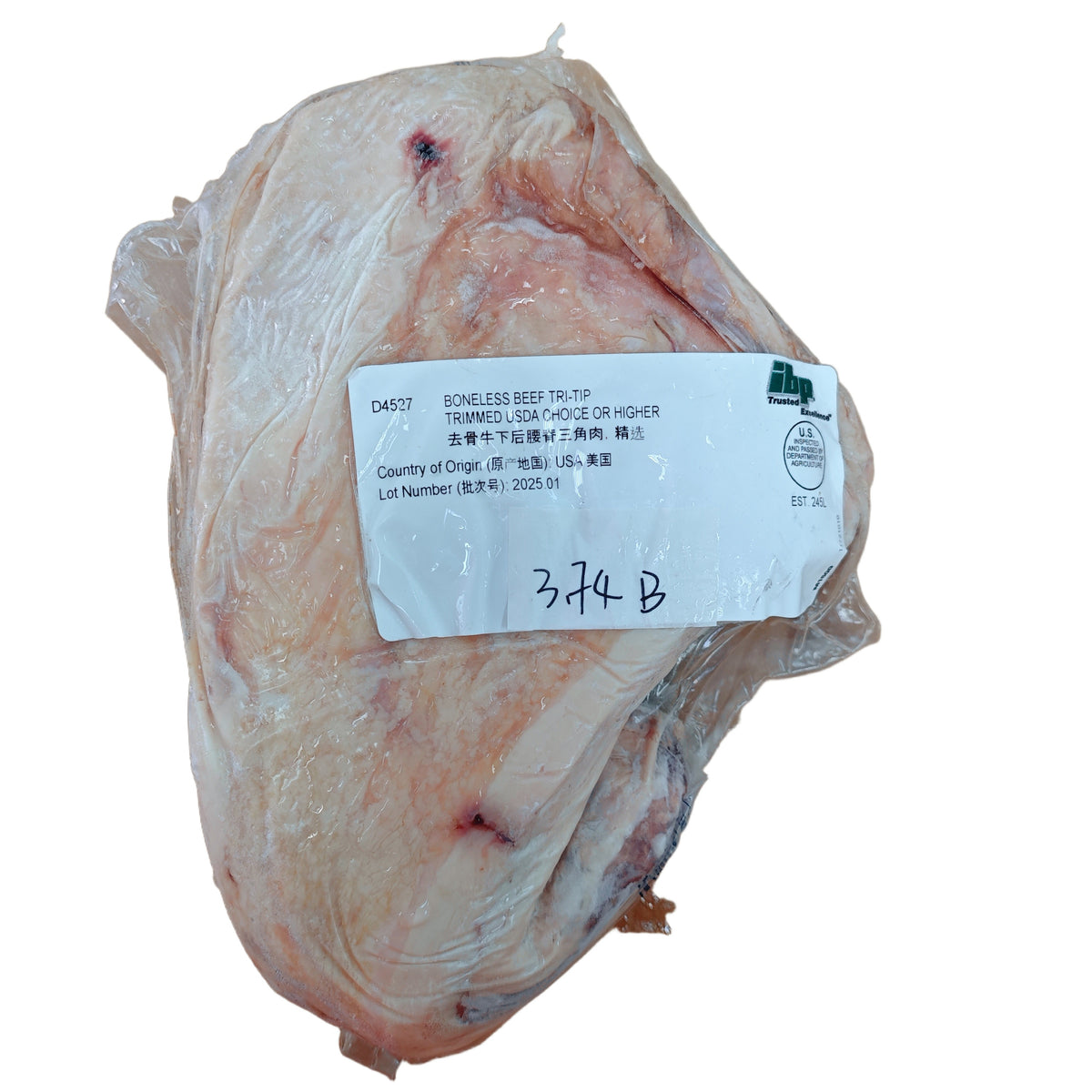 3.74 lb 原條牛肉