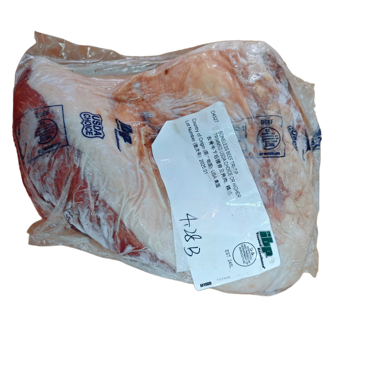 4.28 lb 原條牛肉