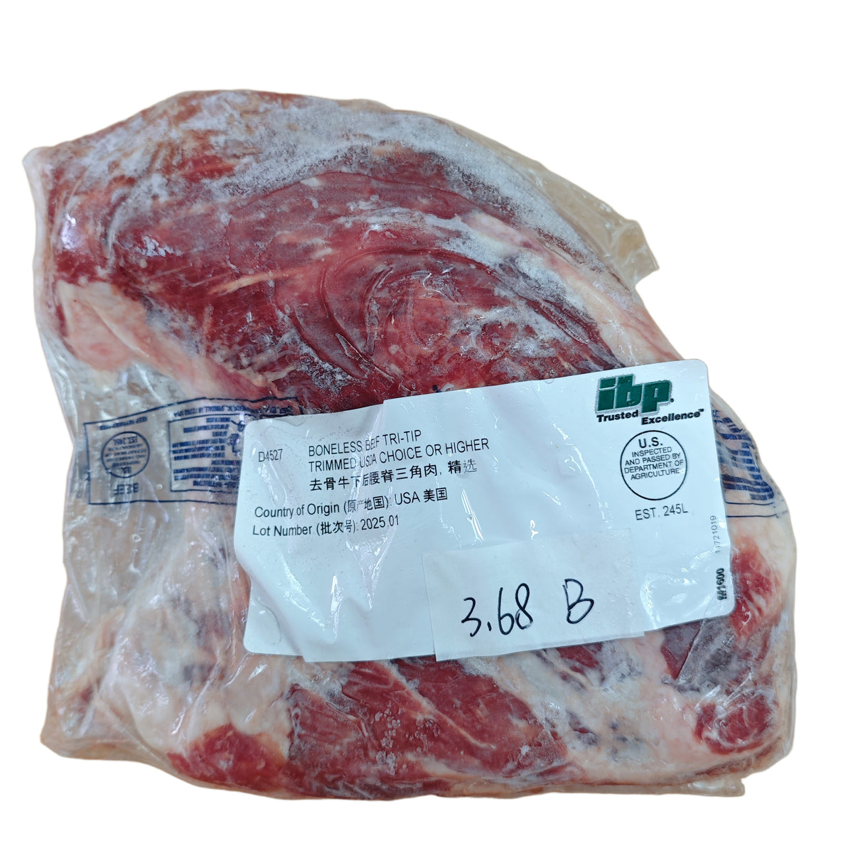 3.68 lb 原條牛肉