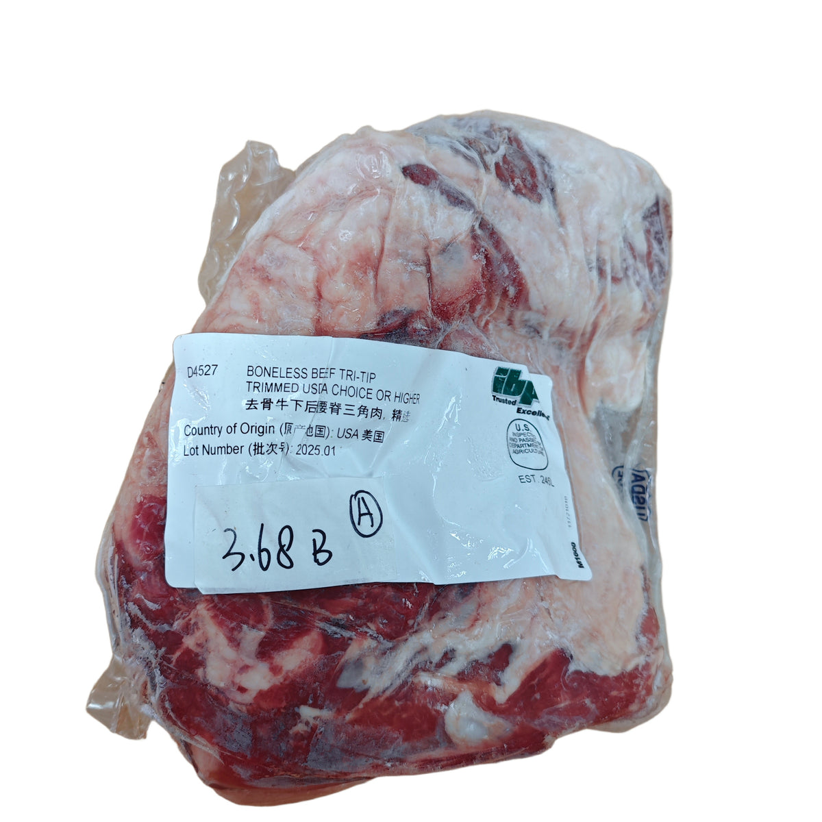 3.68 lb (2) 原條牛肉