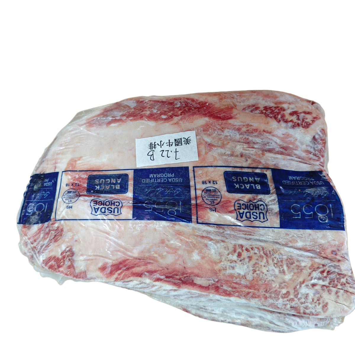 7.22 lb 原條牛肉