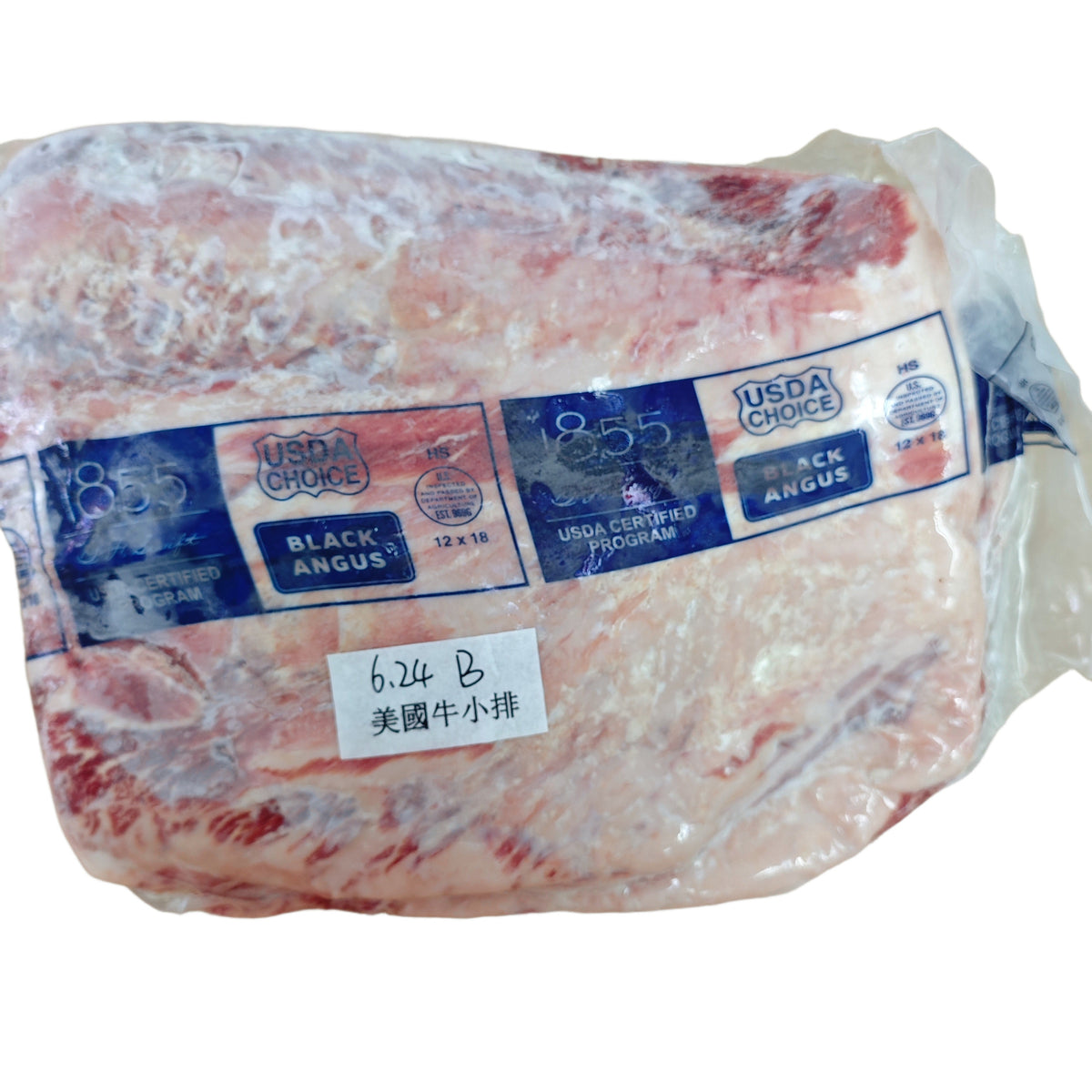6.24 lb 原條牛肉