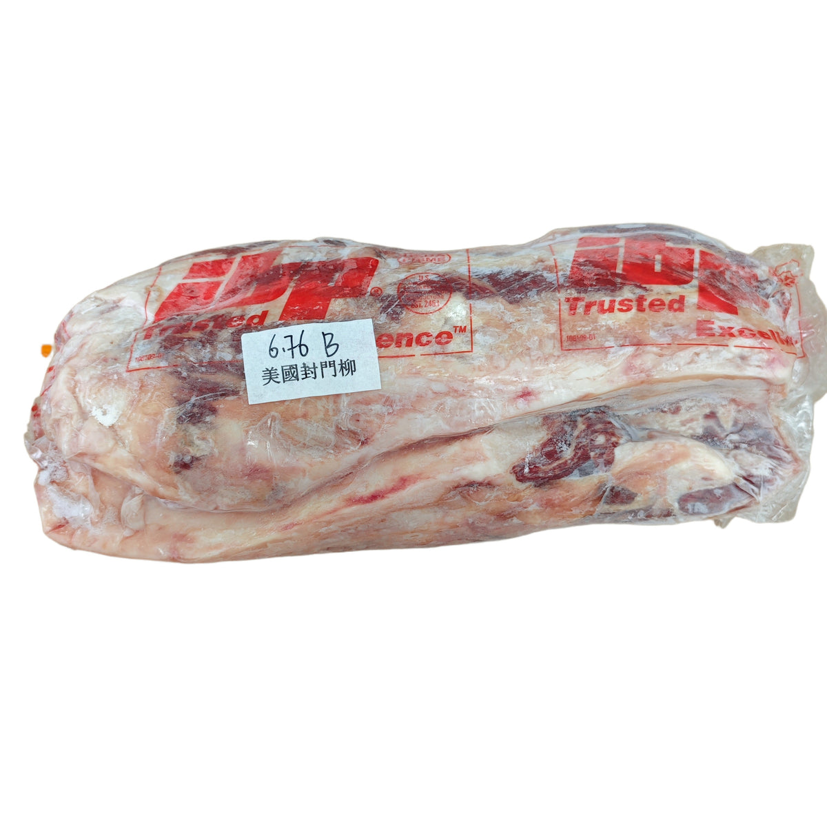 6.76 lb 原條牛肉