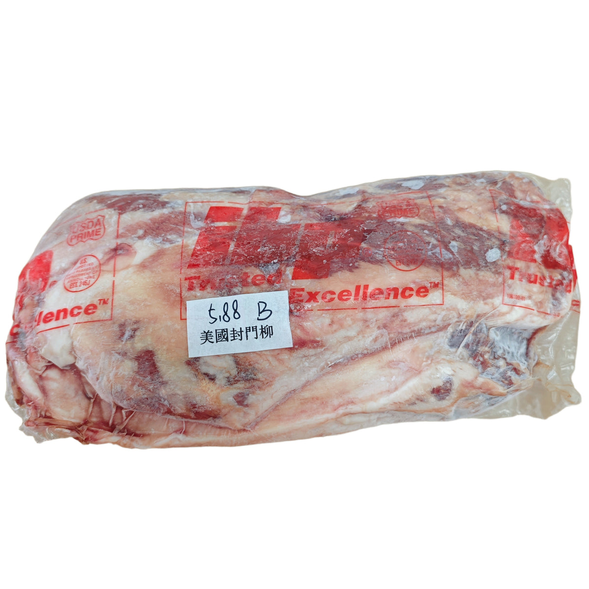 5.88 lb 原條牛肉