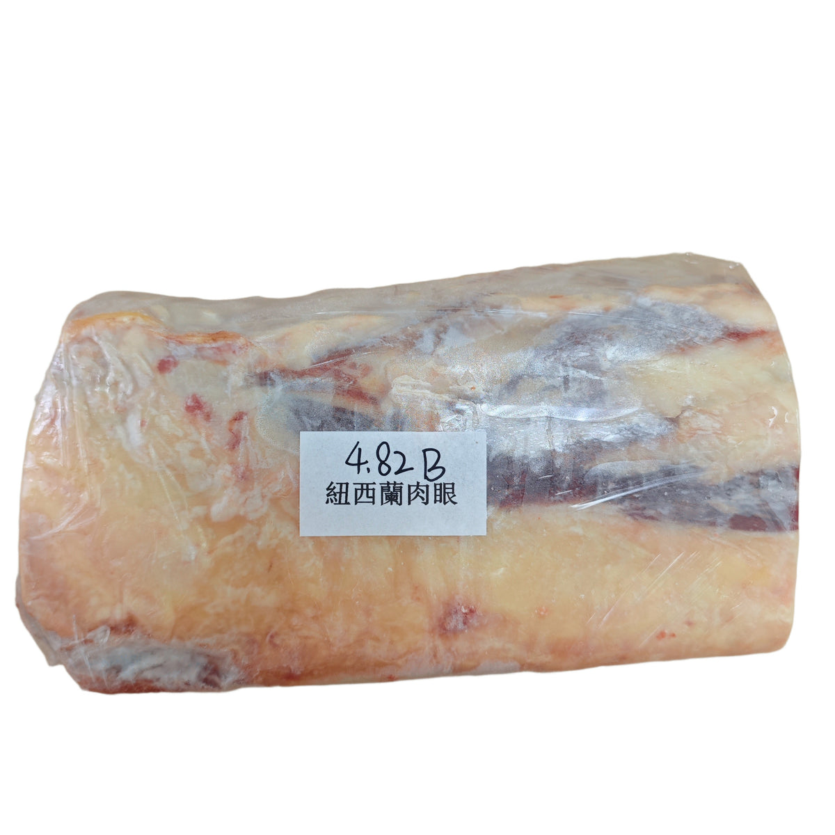 4.82 lb 原條牛肉