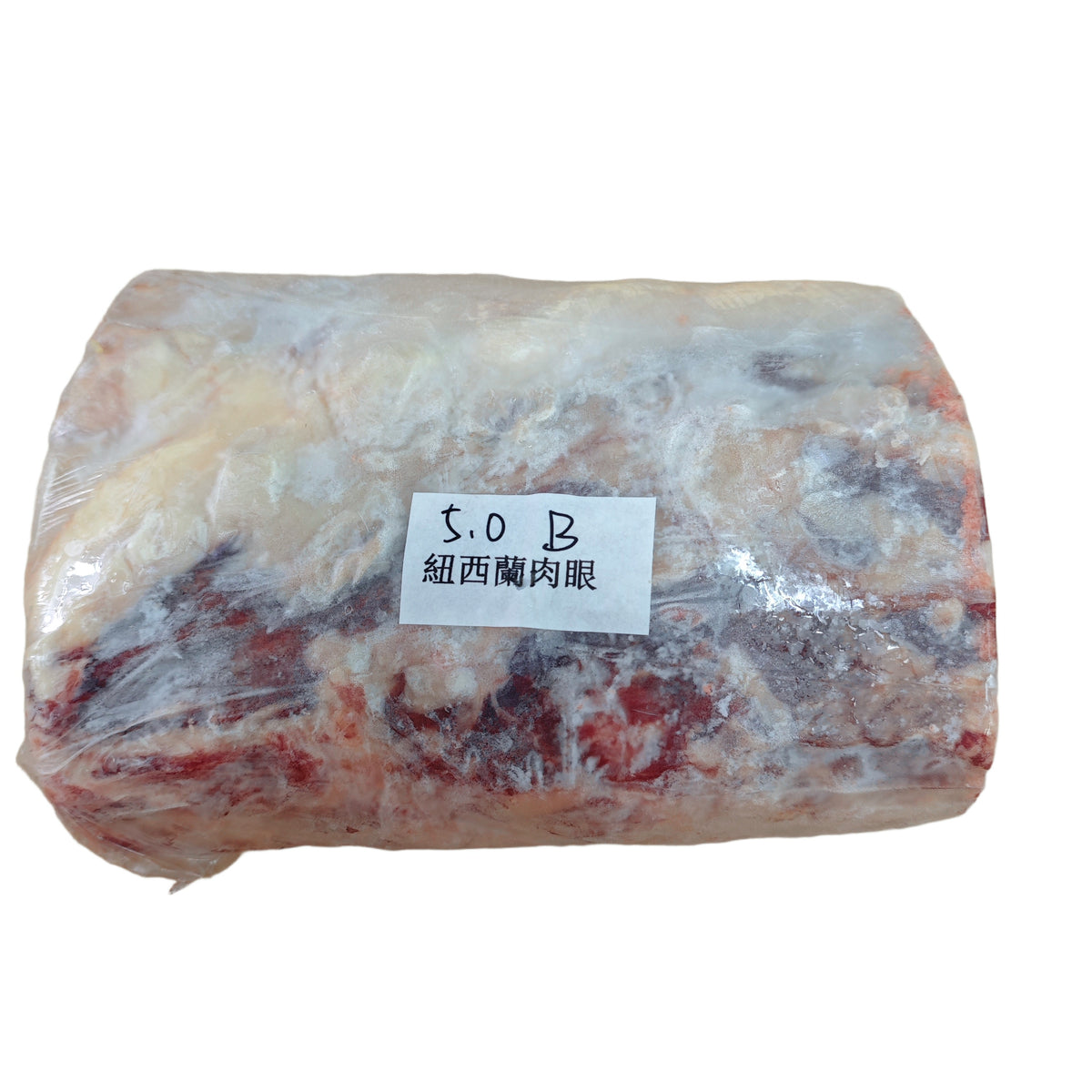 5 lb 原條牛肉