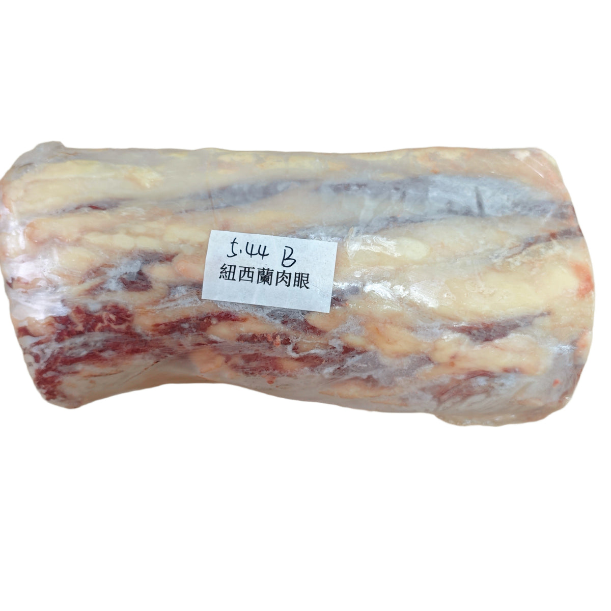 7.4 lb 原條牛肉