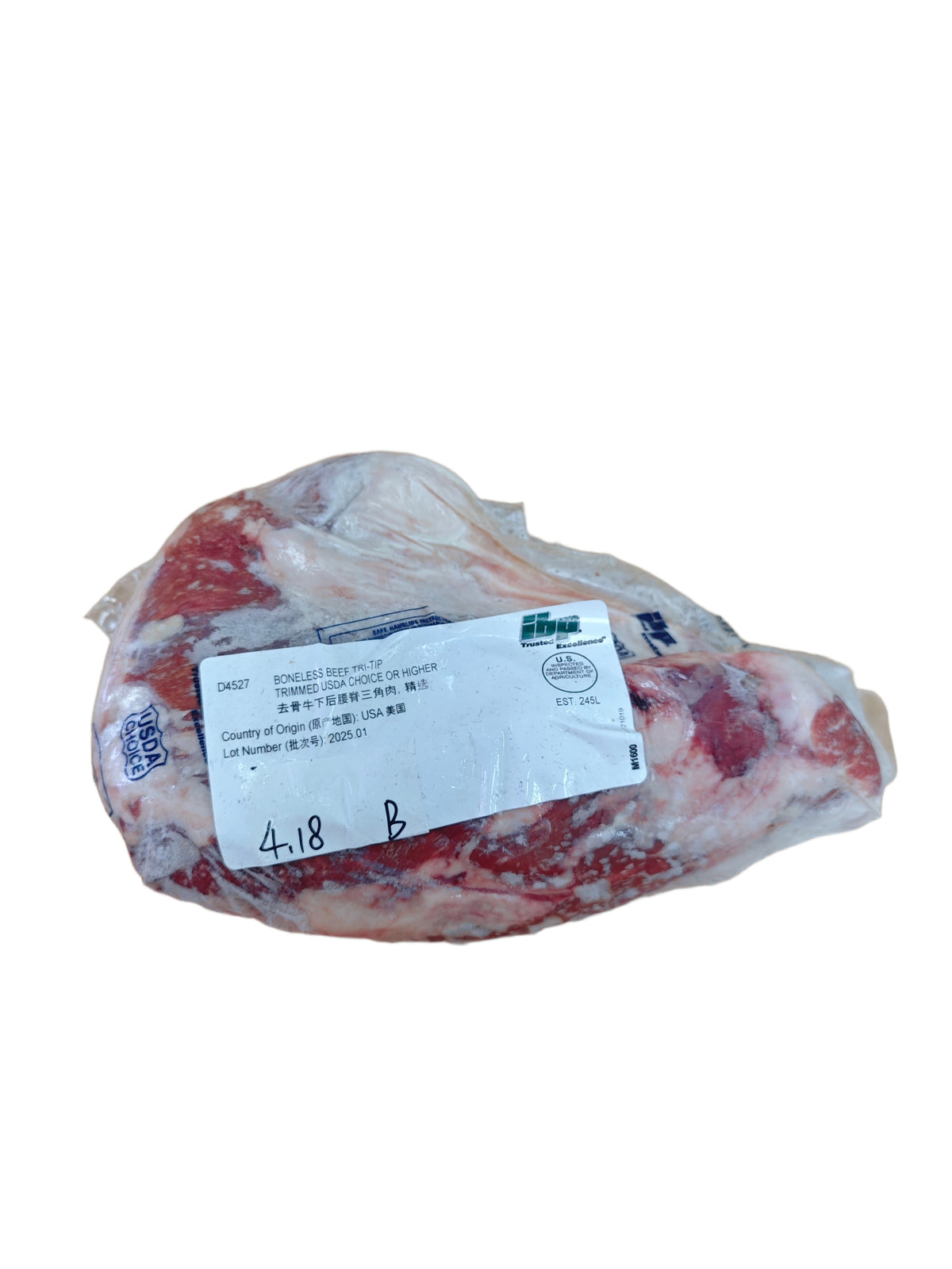 4.18 lb 原條牛肉