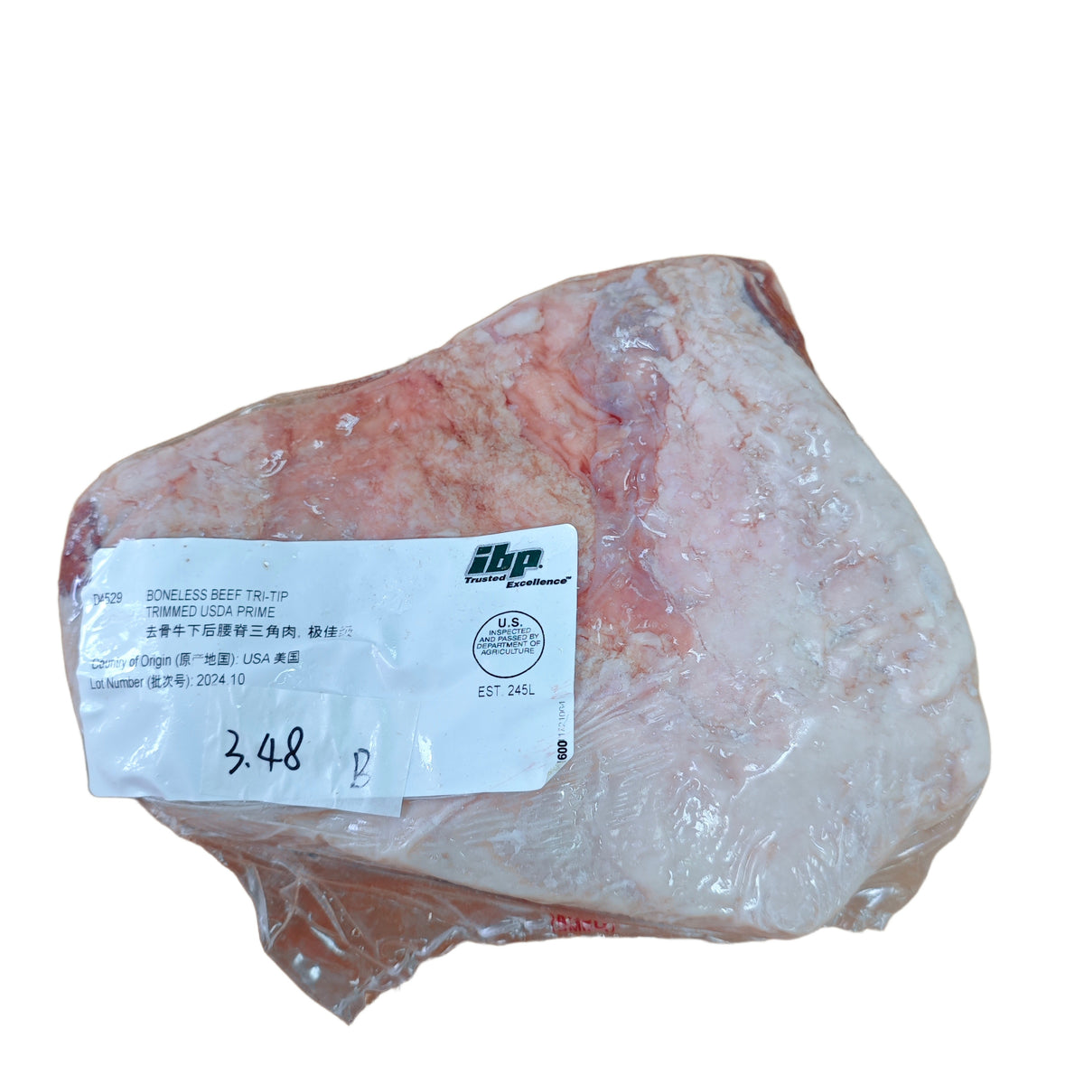 3.48 lb Whole beef cut