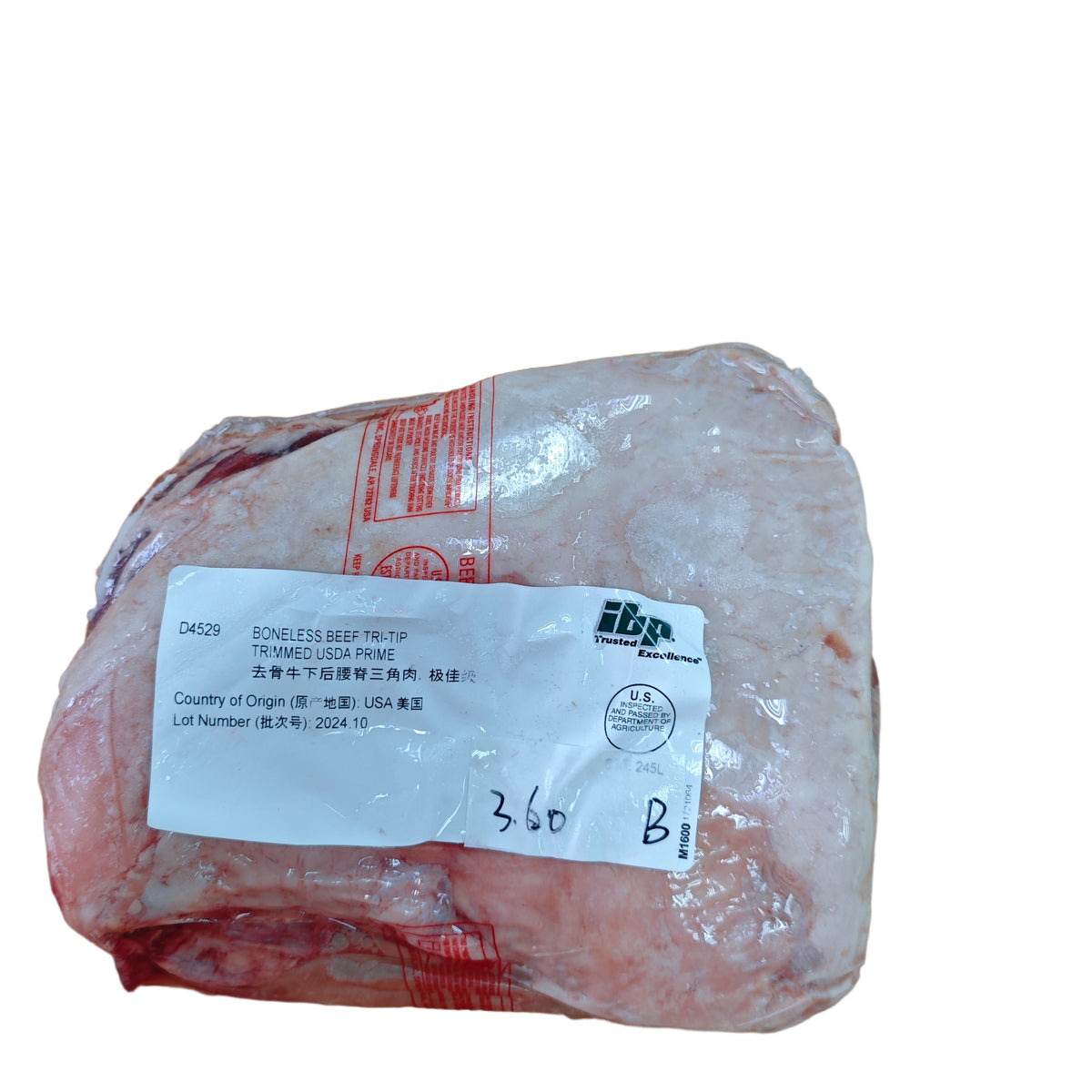 3.6 lb whole piece beef