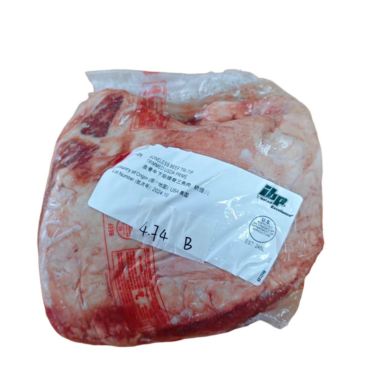 4.74 lb whole piece beef