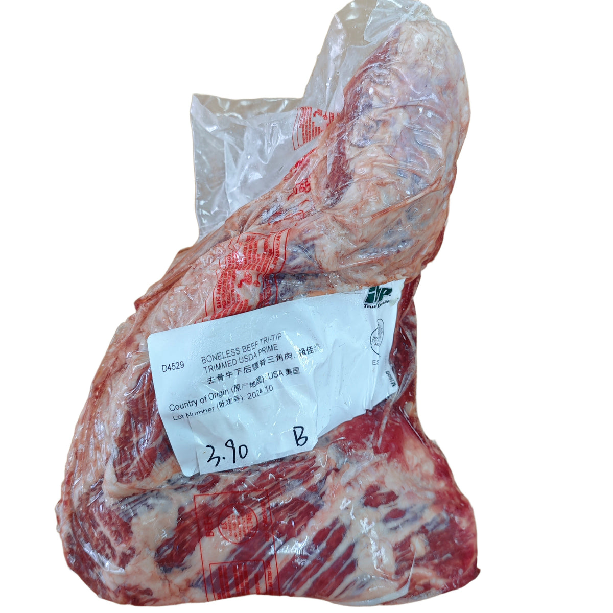 3.9 lb whole piece beef