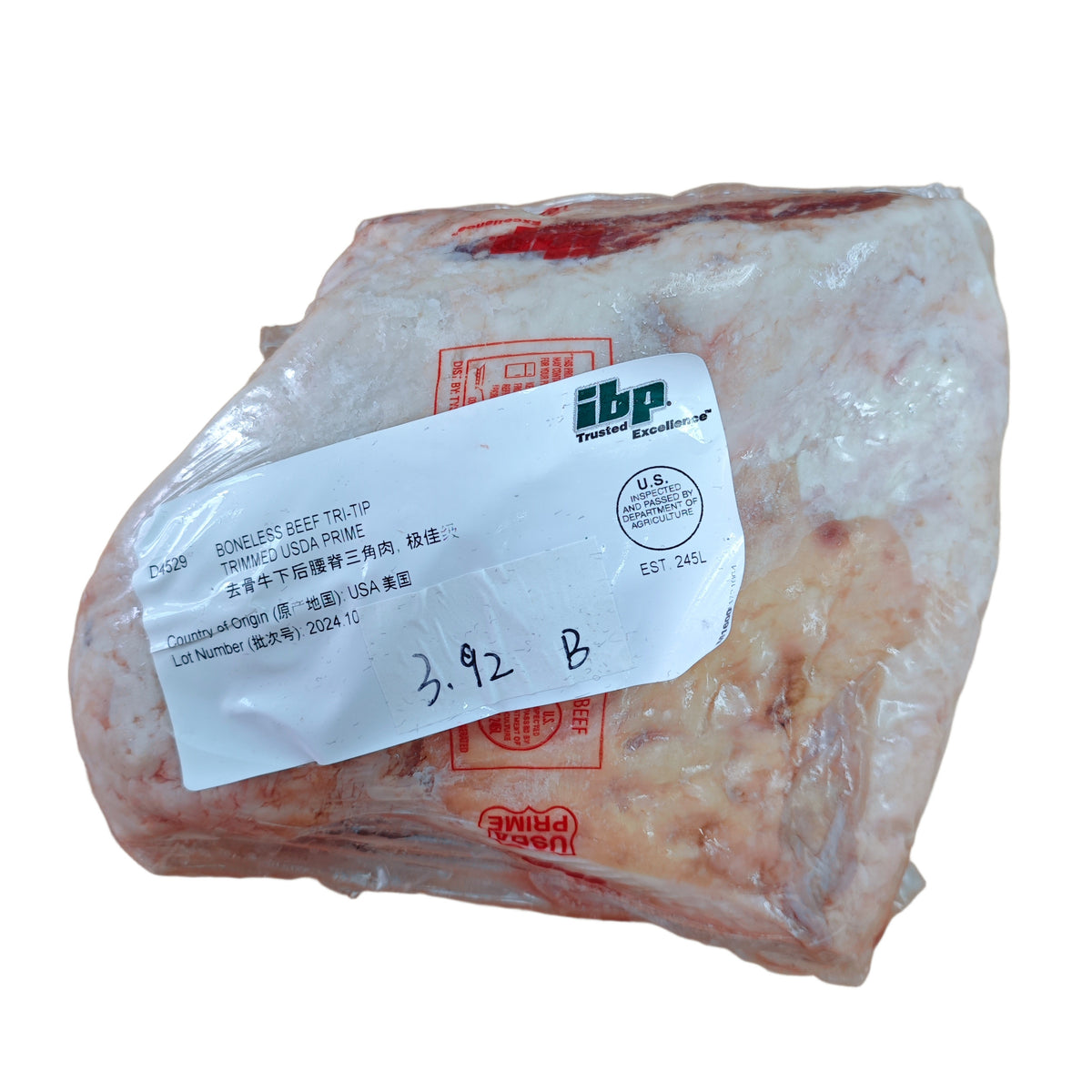 3.92 lb Whole beef cut