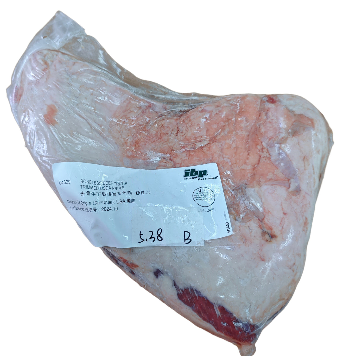 5.38 lb whole beef