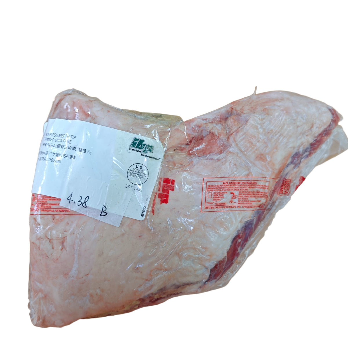 4.38 lb Whole beef cut
