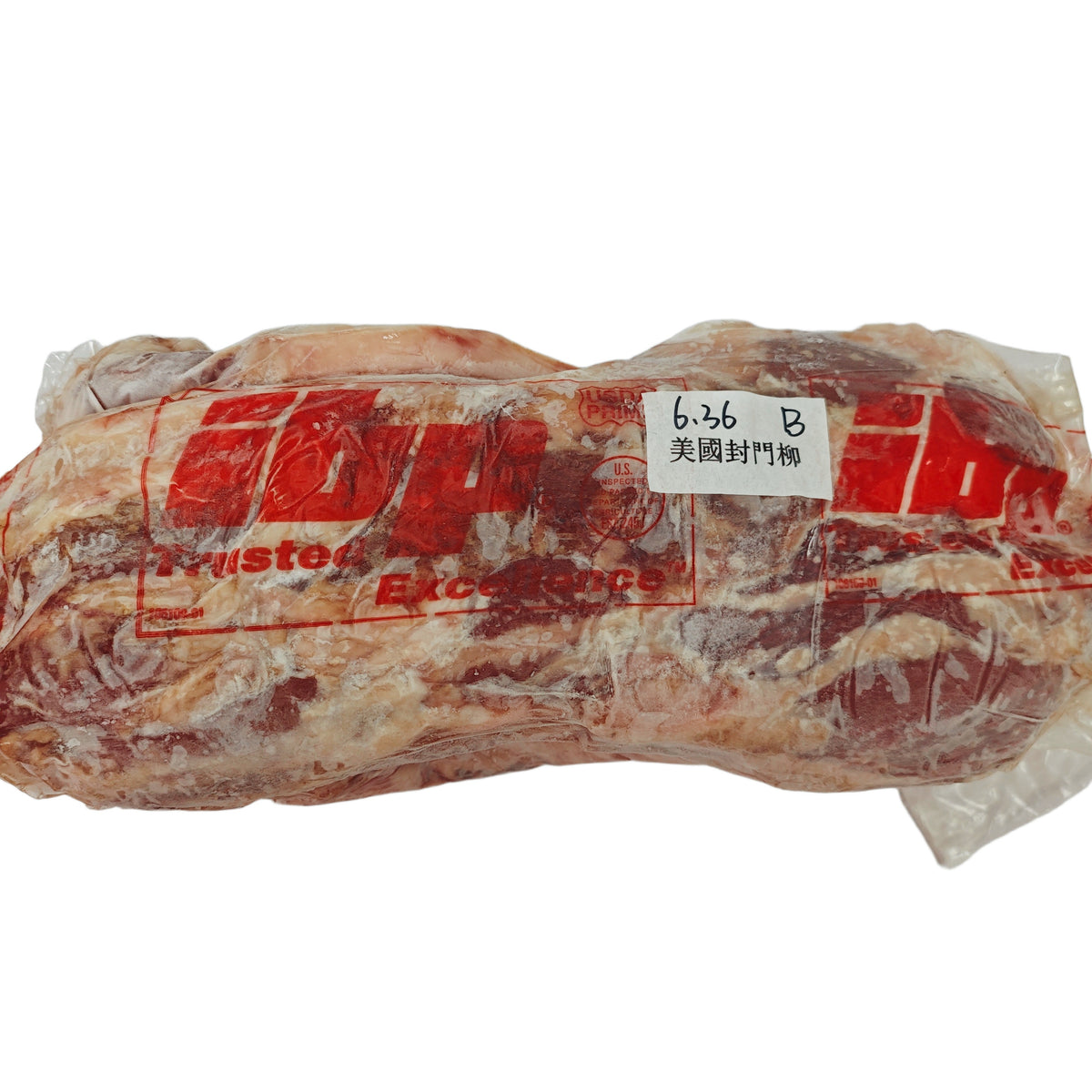 6.36 lb (3) 原條牛肉