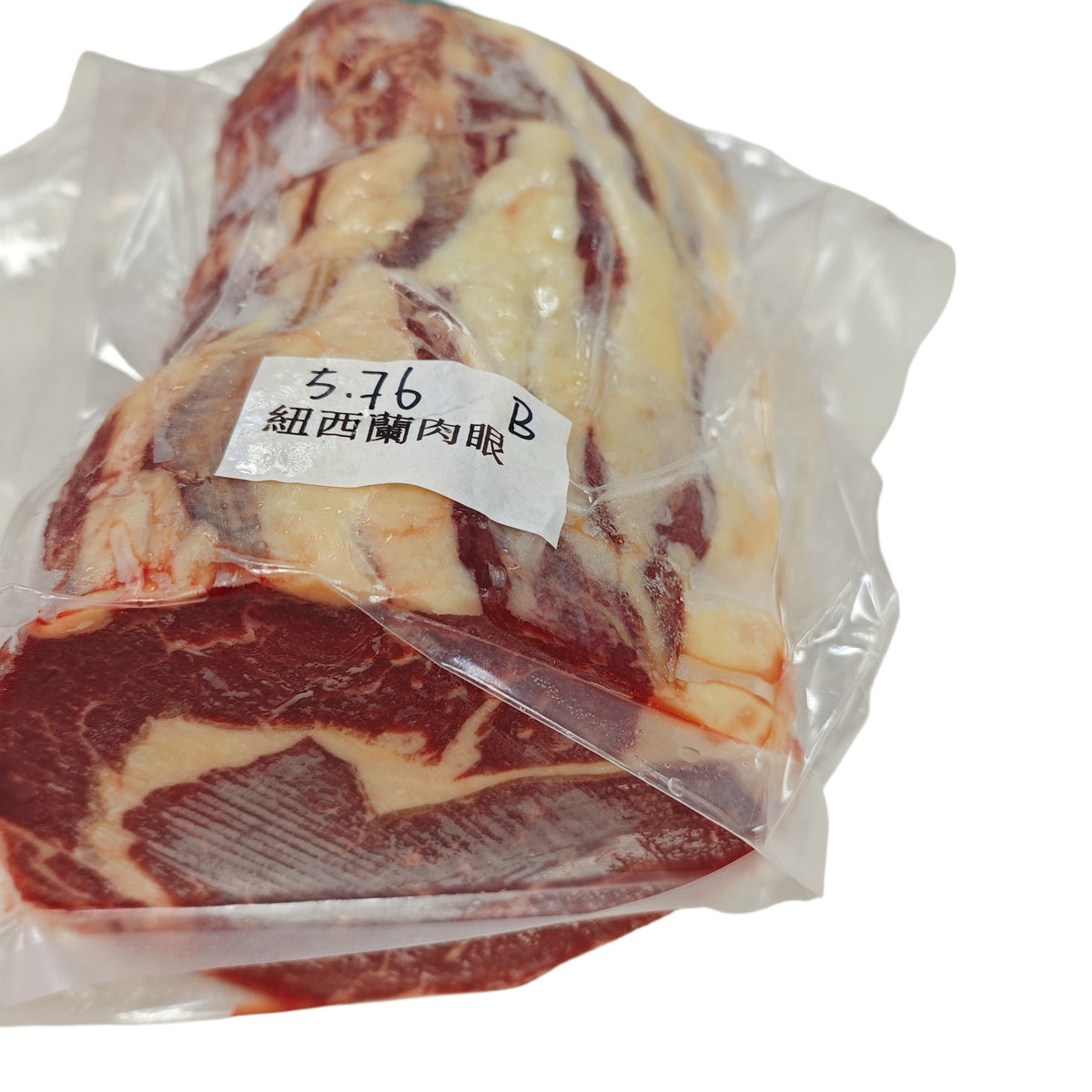5.76 lb 原條牛肉