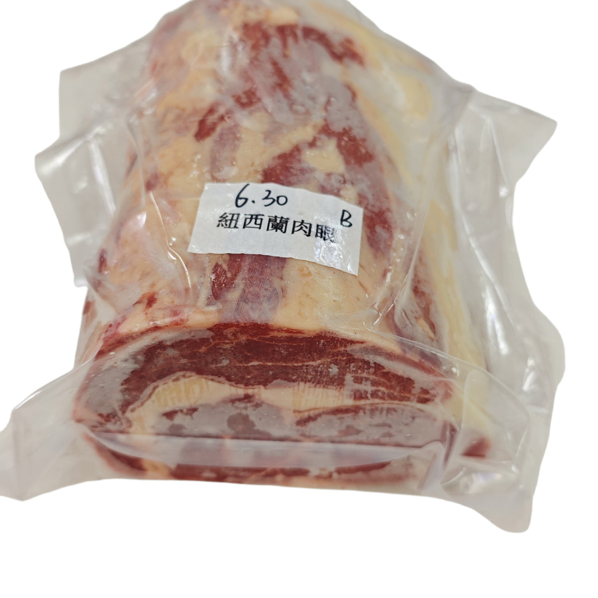 6.3 lb 原條牛肉