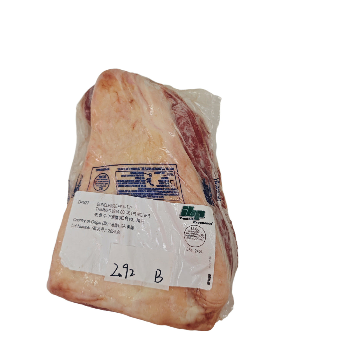 2.92 lb 原條牛肉
