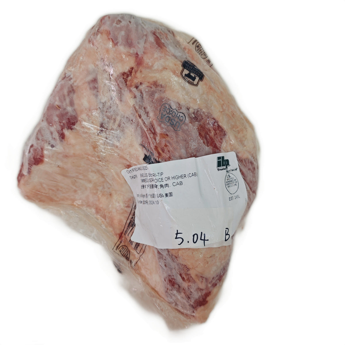 5.04 lb (2) 原條牛肉