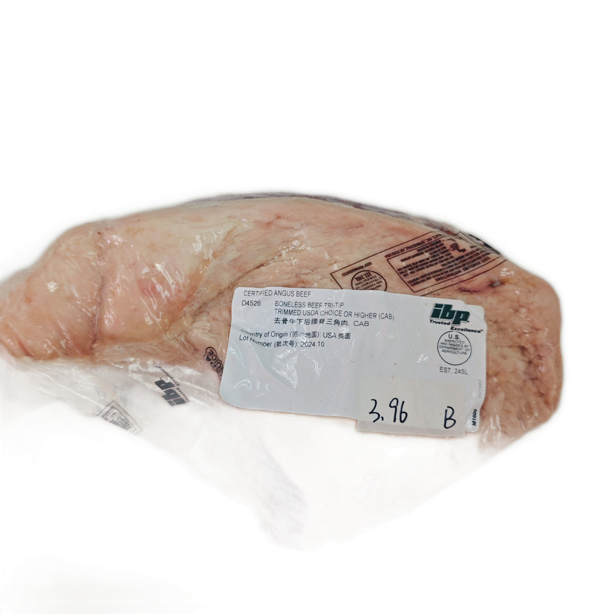 3.96 lb (2) 原條牛肉