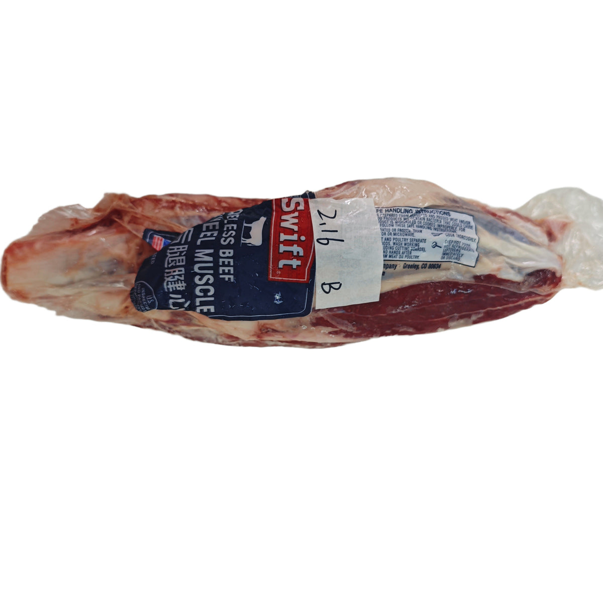 2.16 lb 原條牛肉