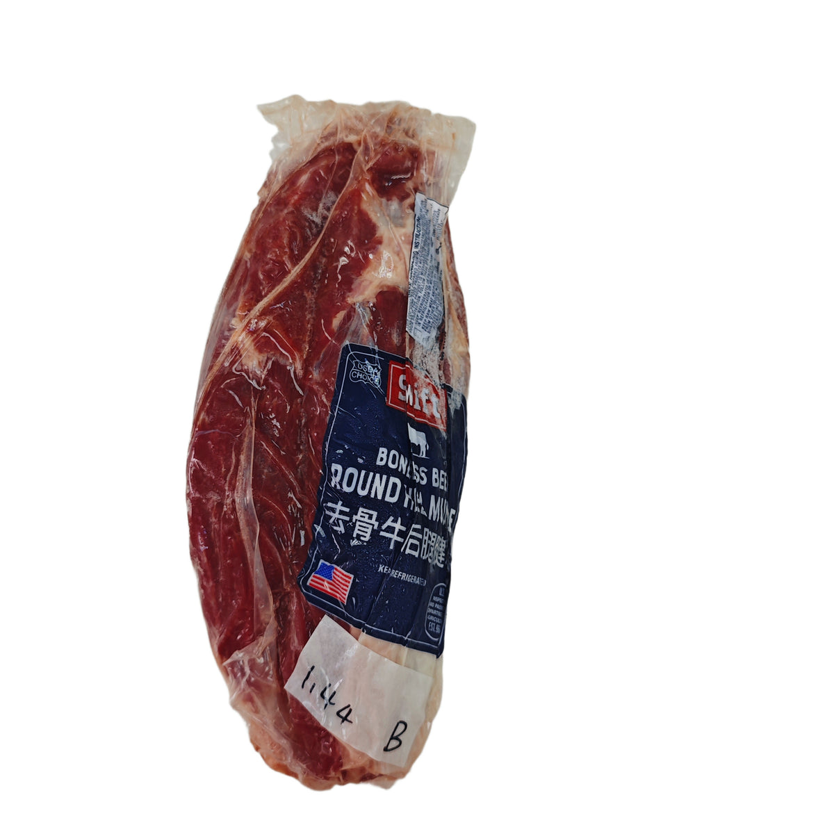1.44 lb 原條牛肉
