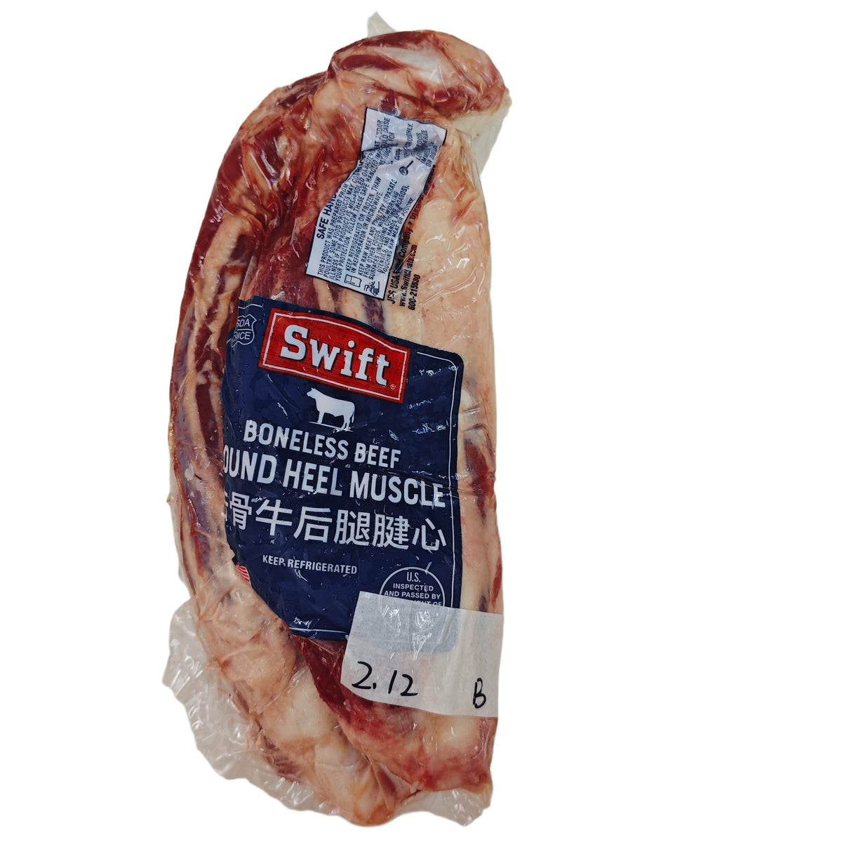 2.12 lb 原條牛肉
